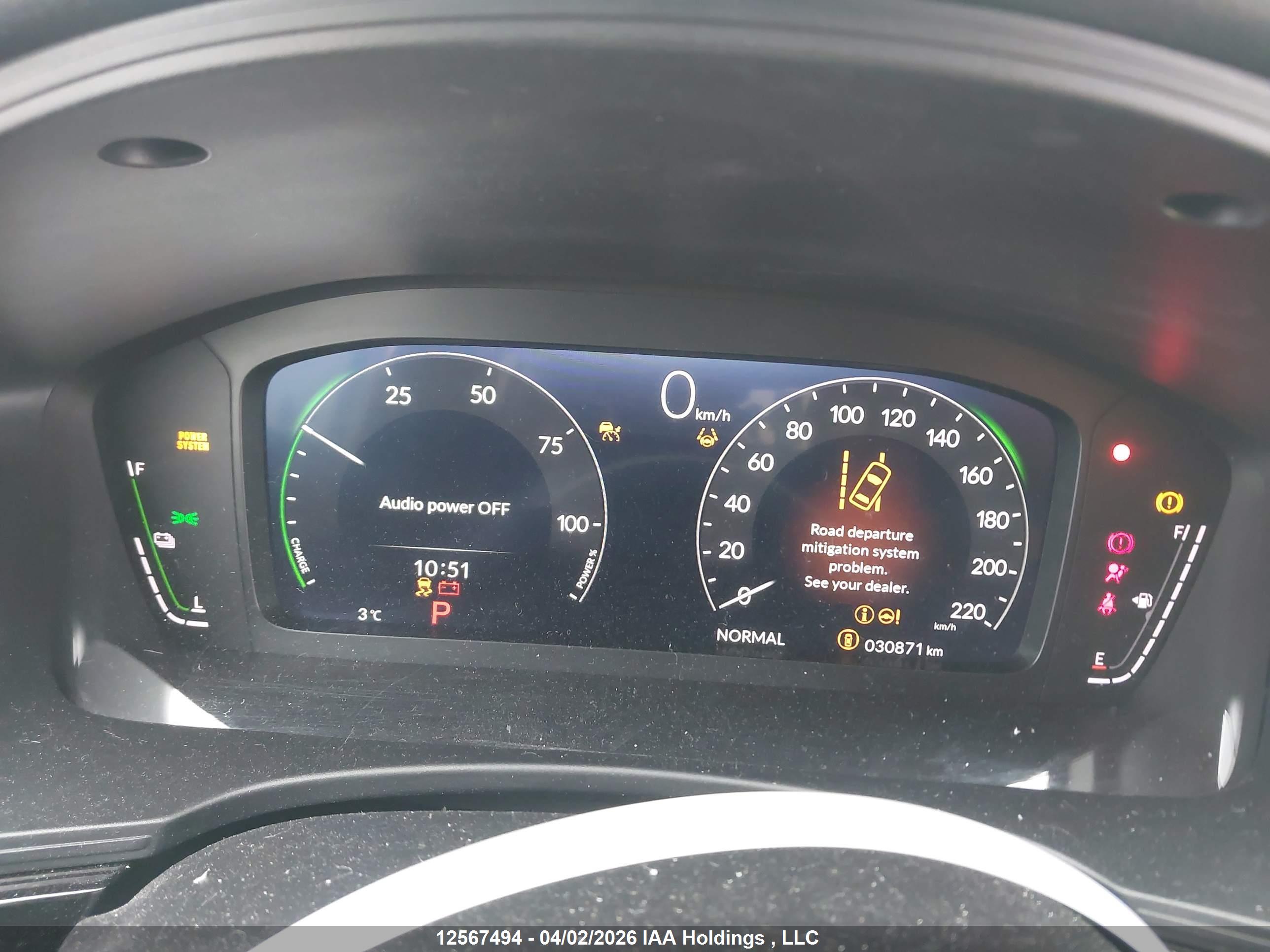 HONDA CIVIC image 7