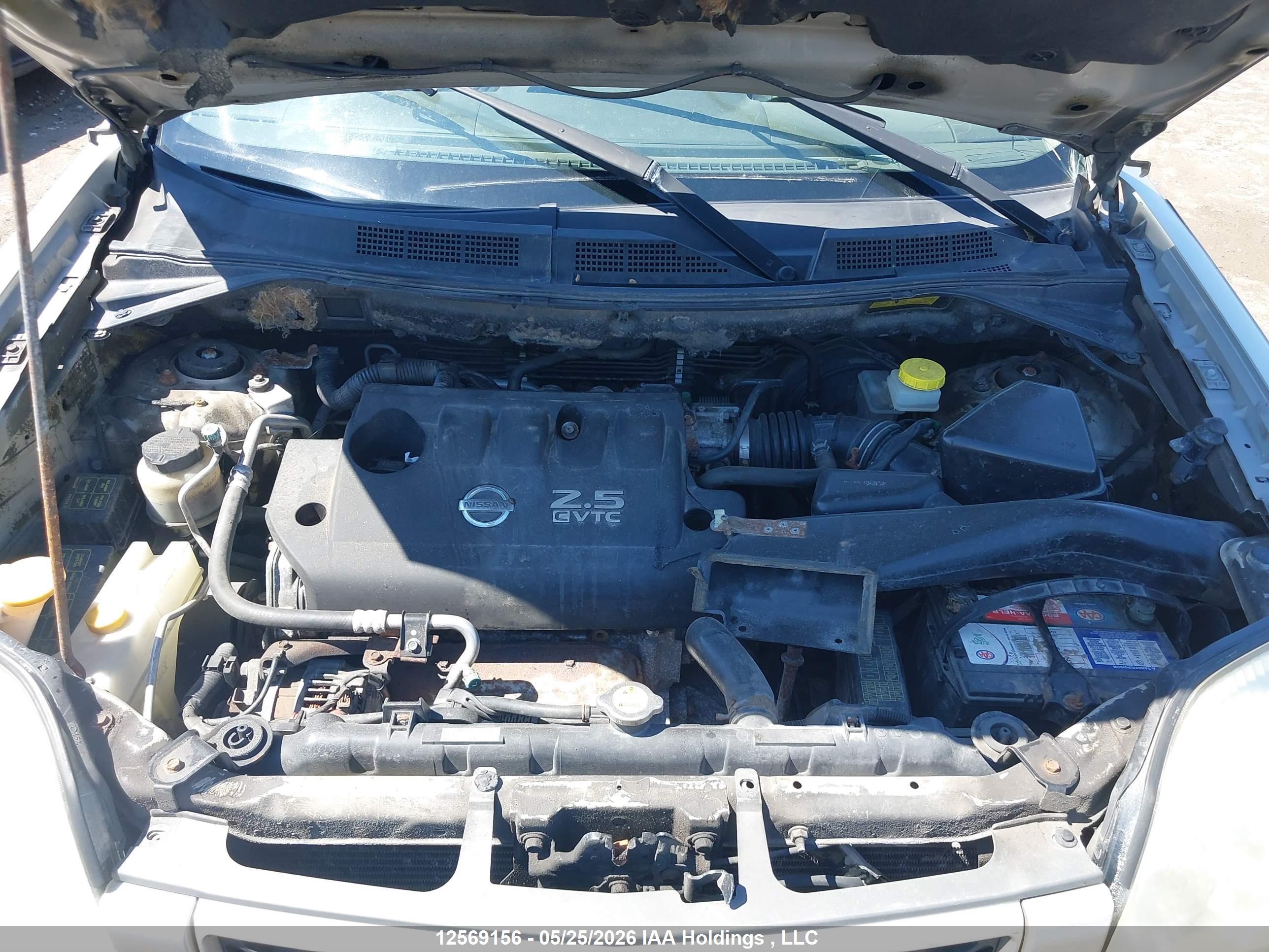 NISSAN X-TRAIL image 9