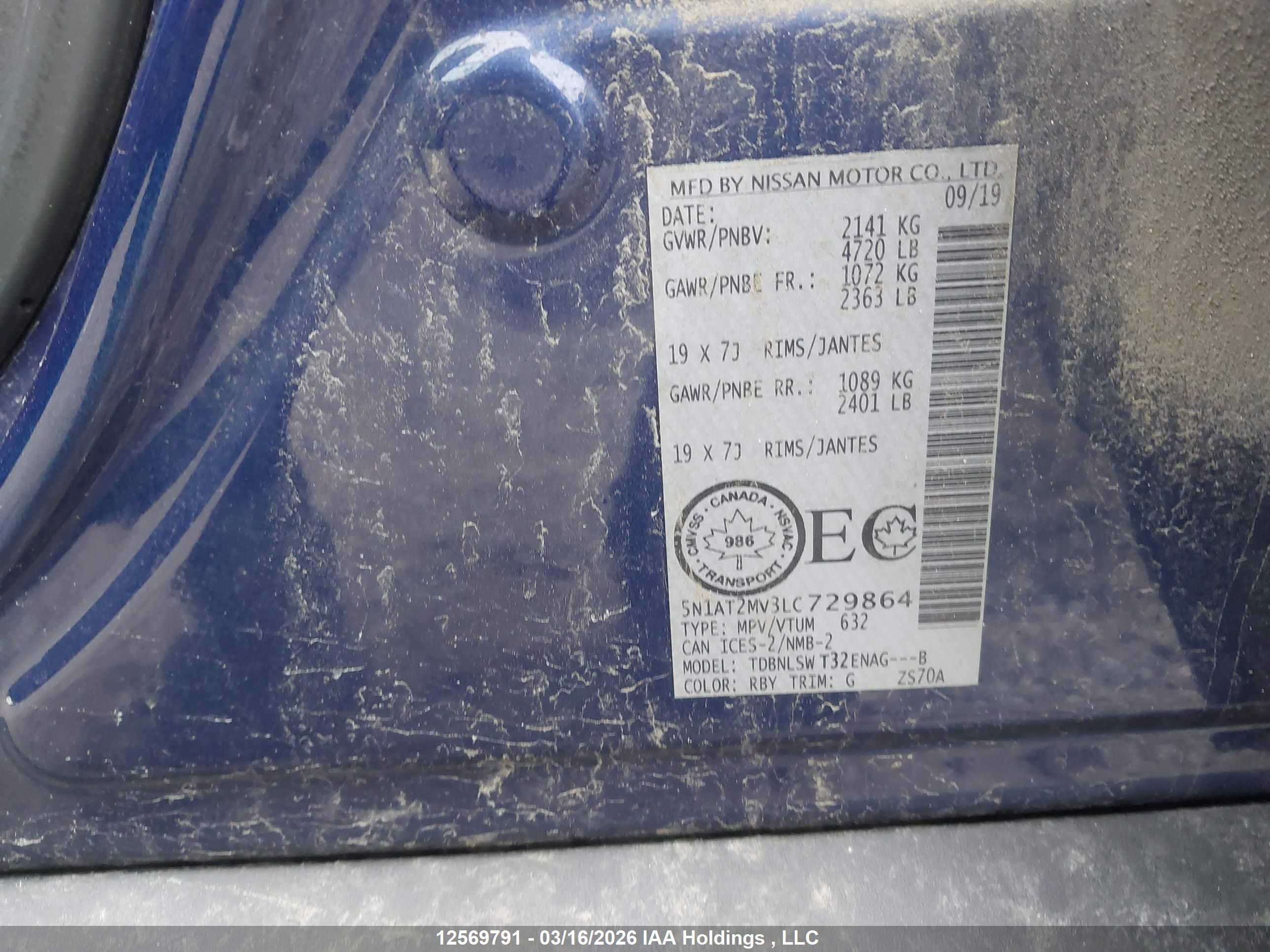NISSAN ROGUE image 9