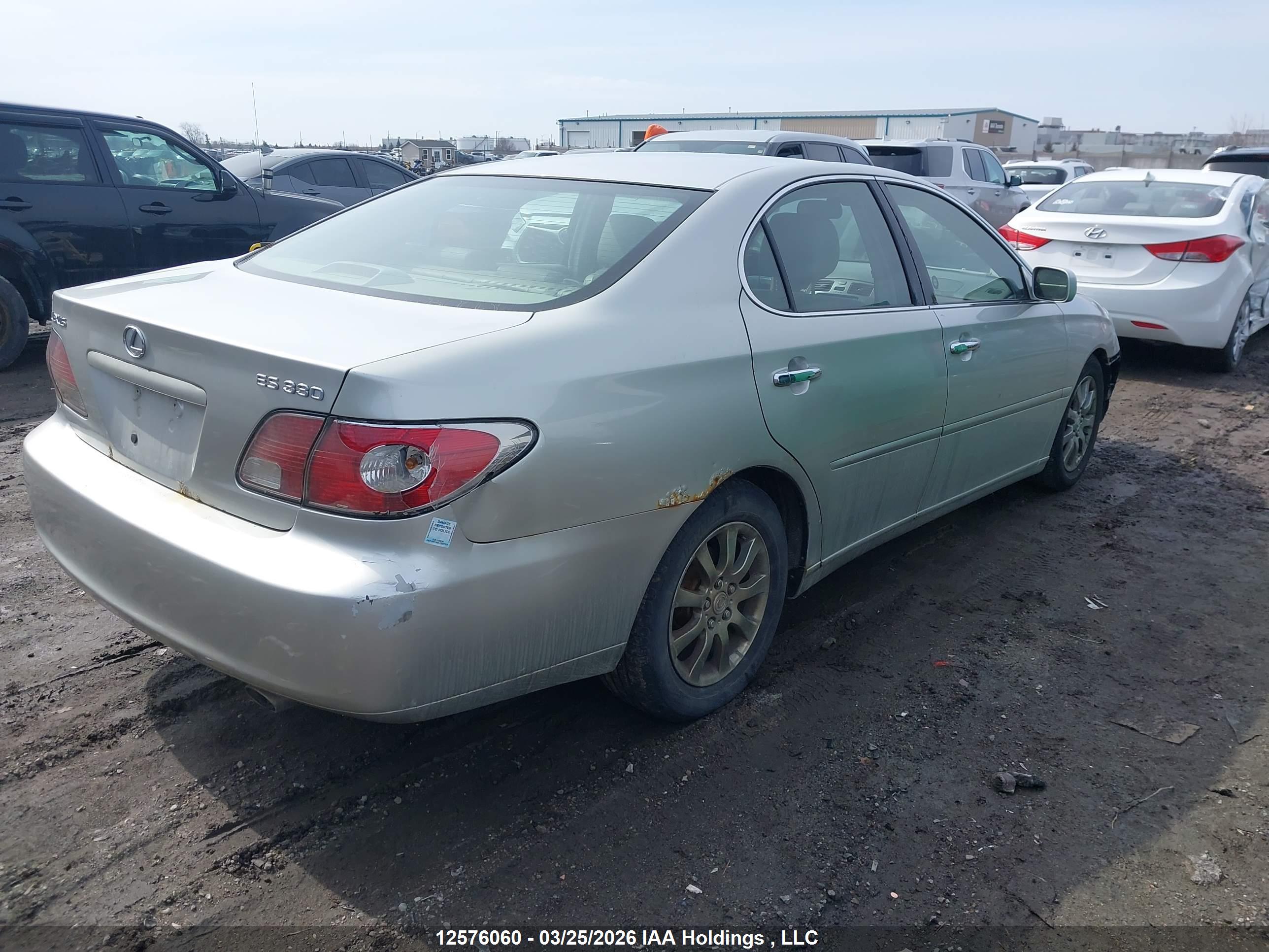 LEXUS ES image 4