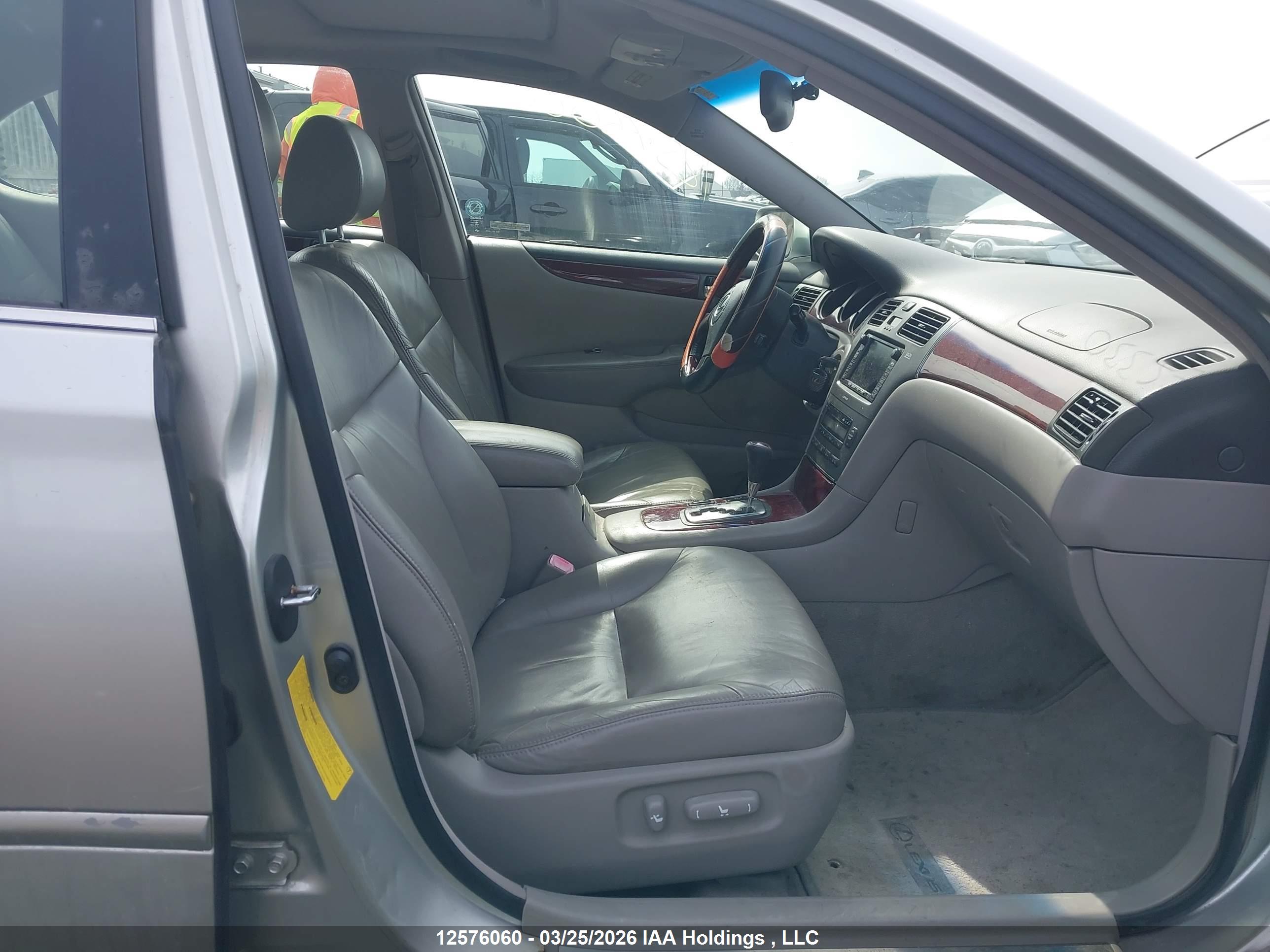 LEXUS ES image 5