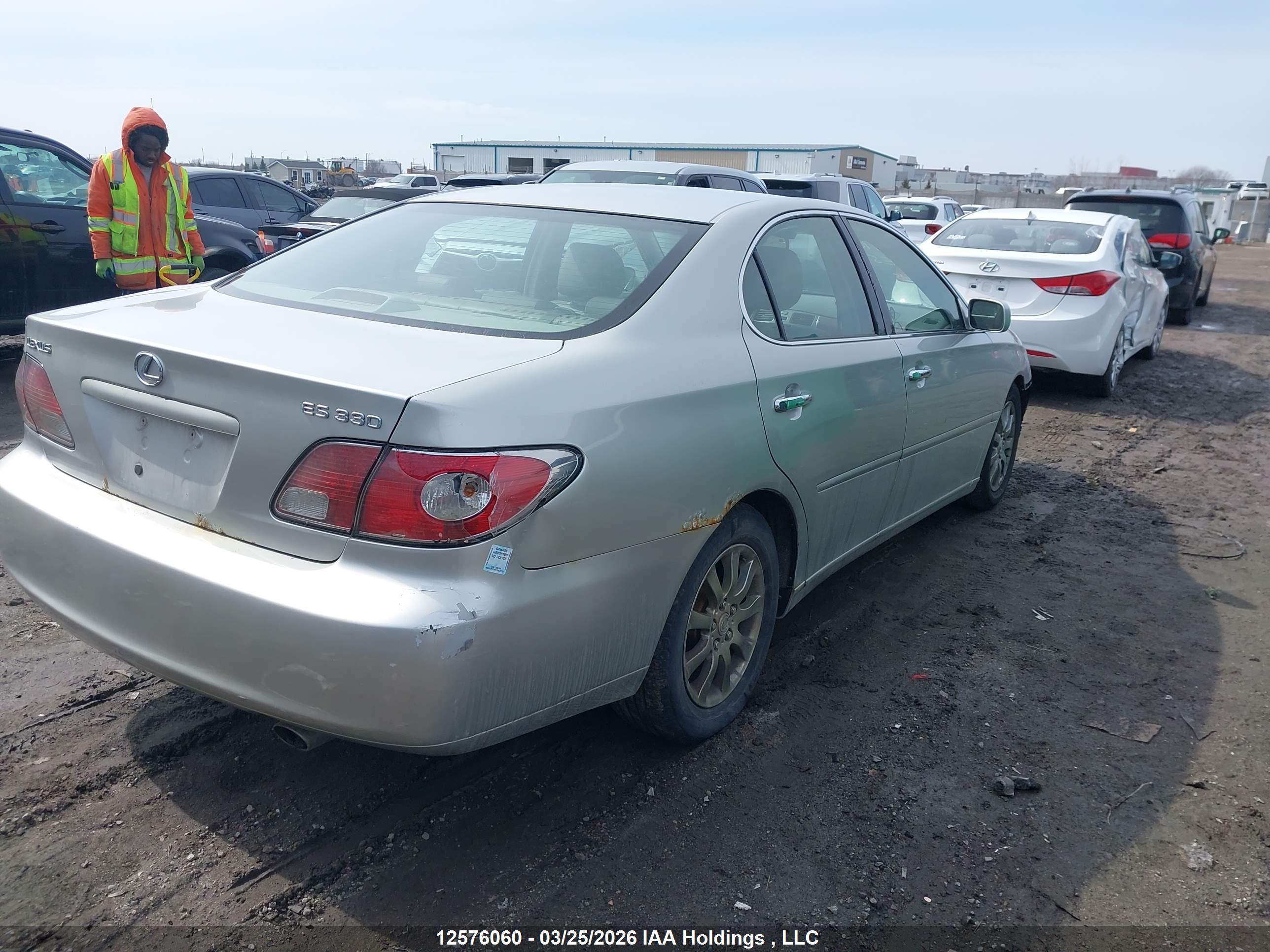 LEXUS ES image 6