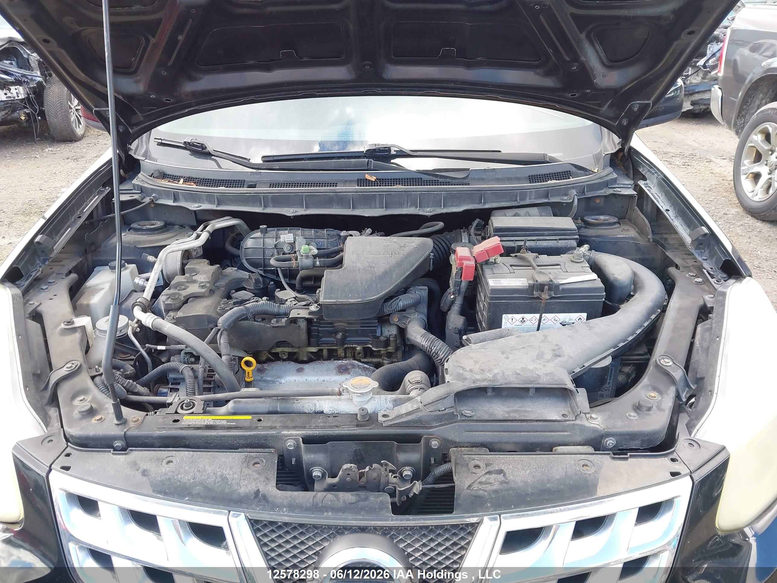 NISSAN ROGUE image 10