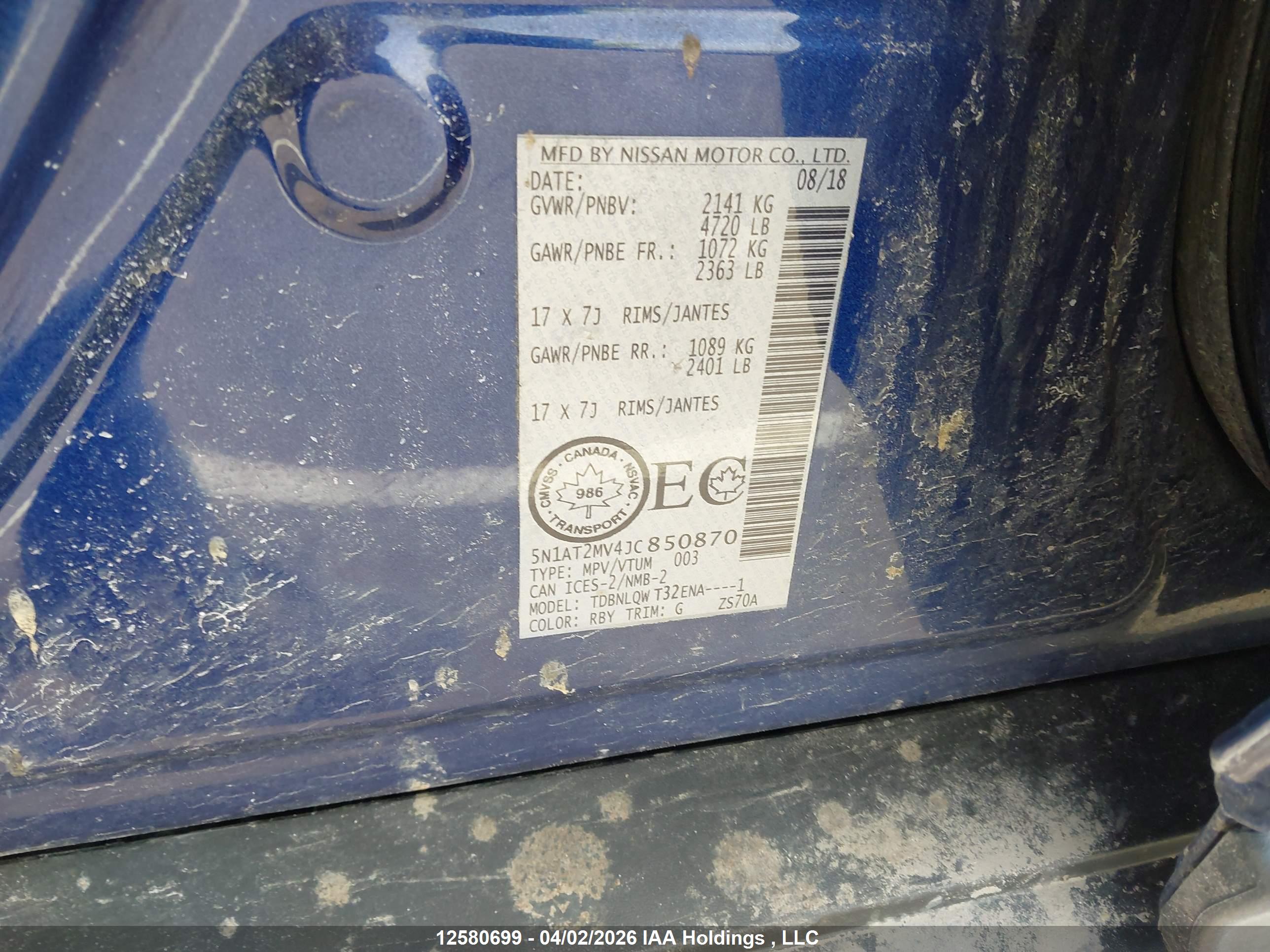 NISSAN ROGUE image 9
