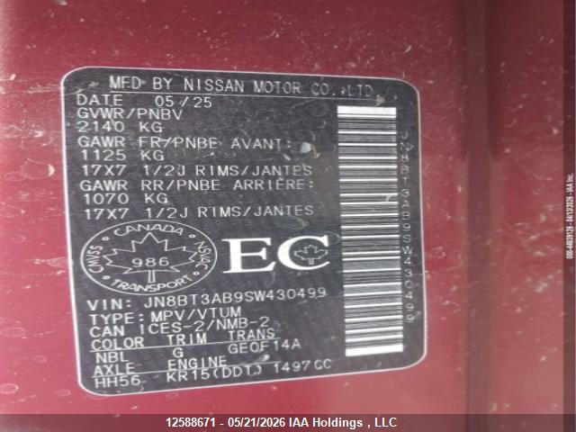 NISSAN ROGUE image 10
