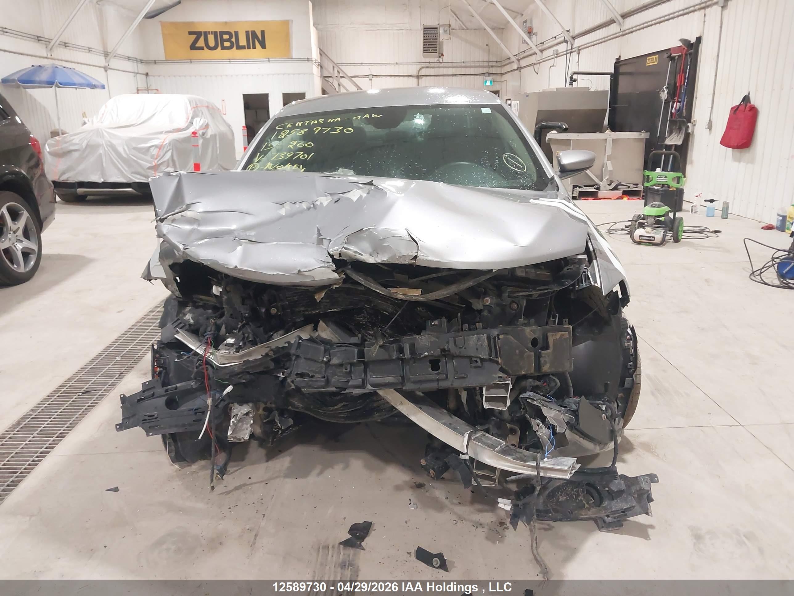 CHRYSLER 200 image 6