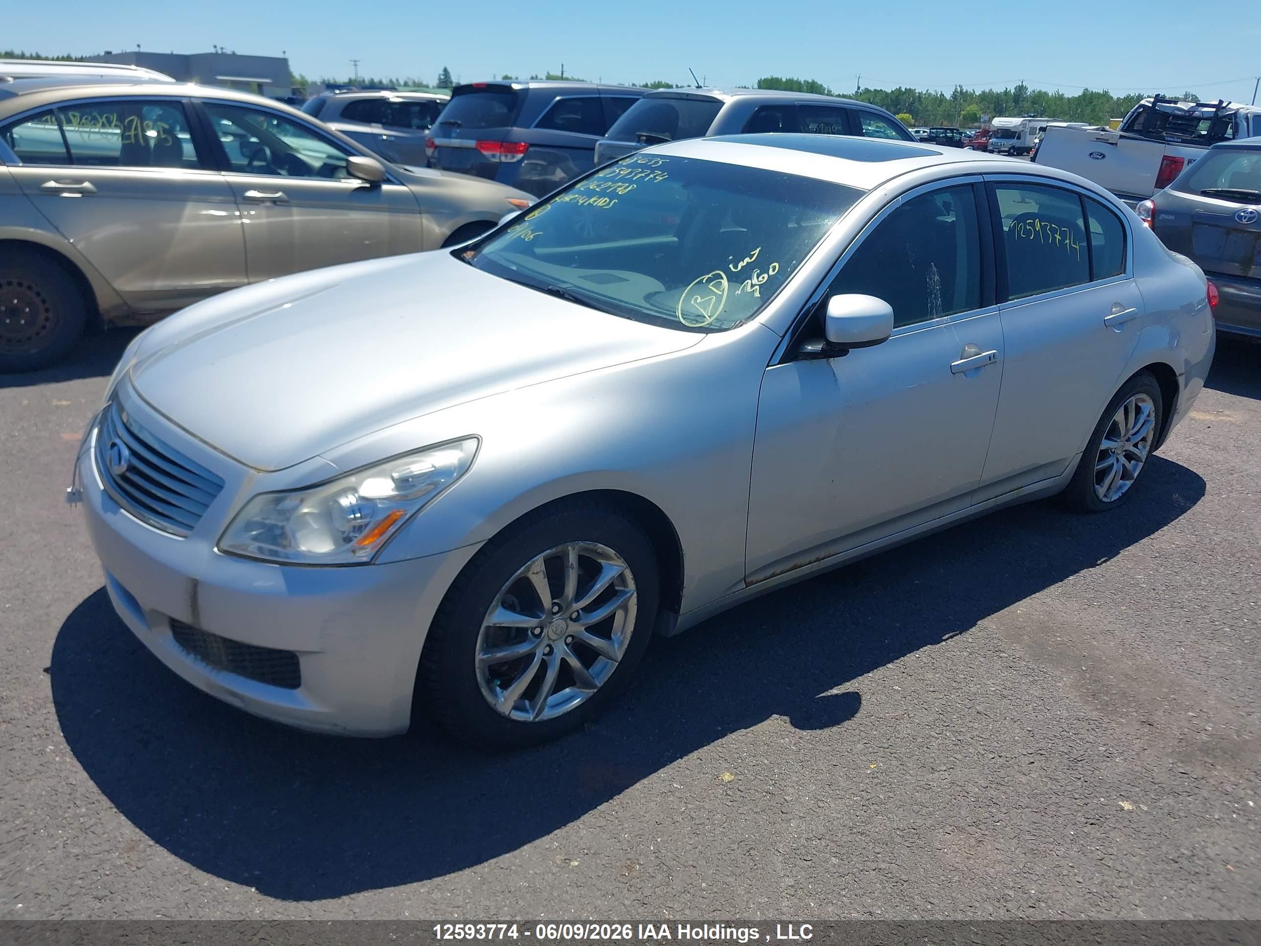 INFINITI G35 image 2