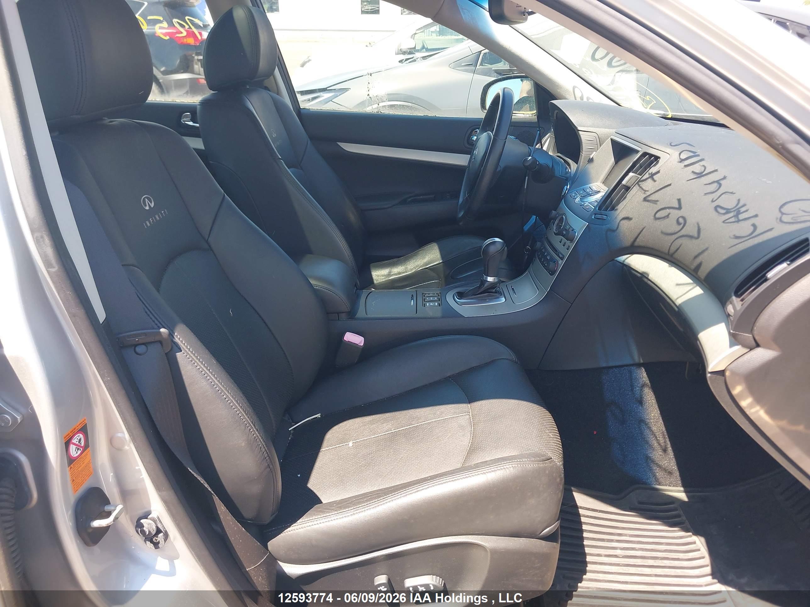 INFINITI G35 image 5