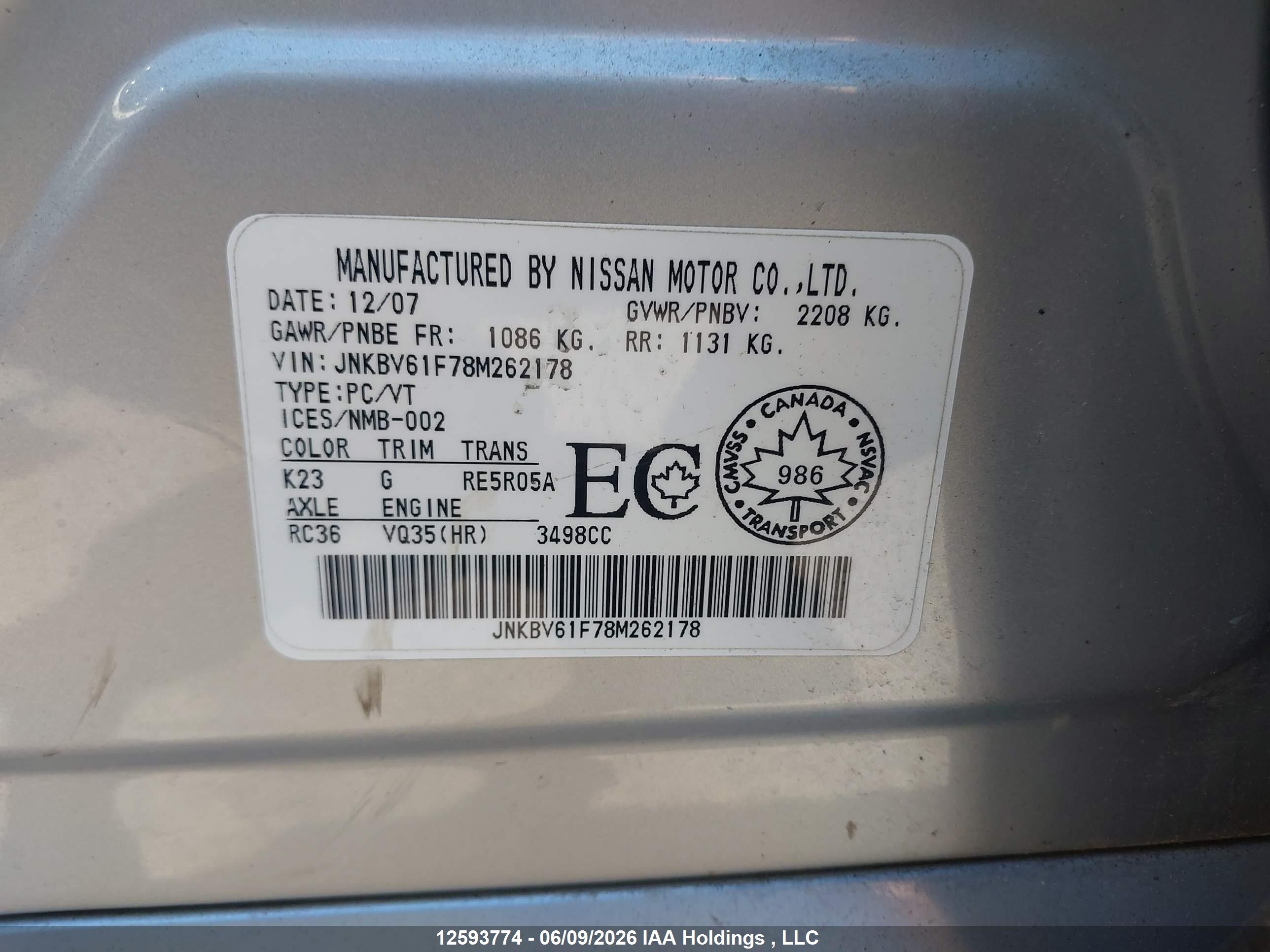 INFINITI G35 image 9
