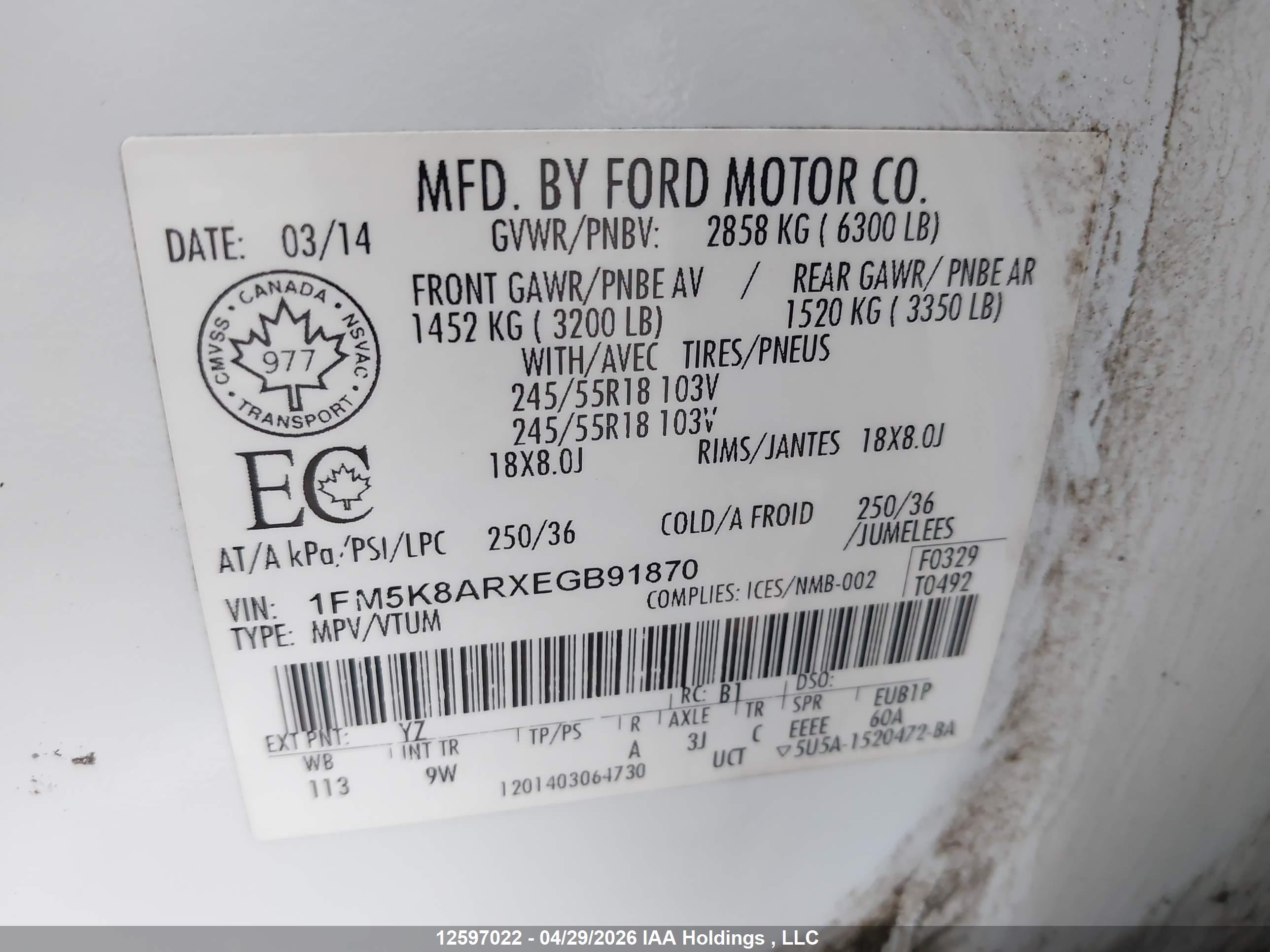 FORD EXPLORER image 9