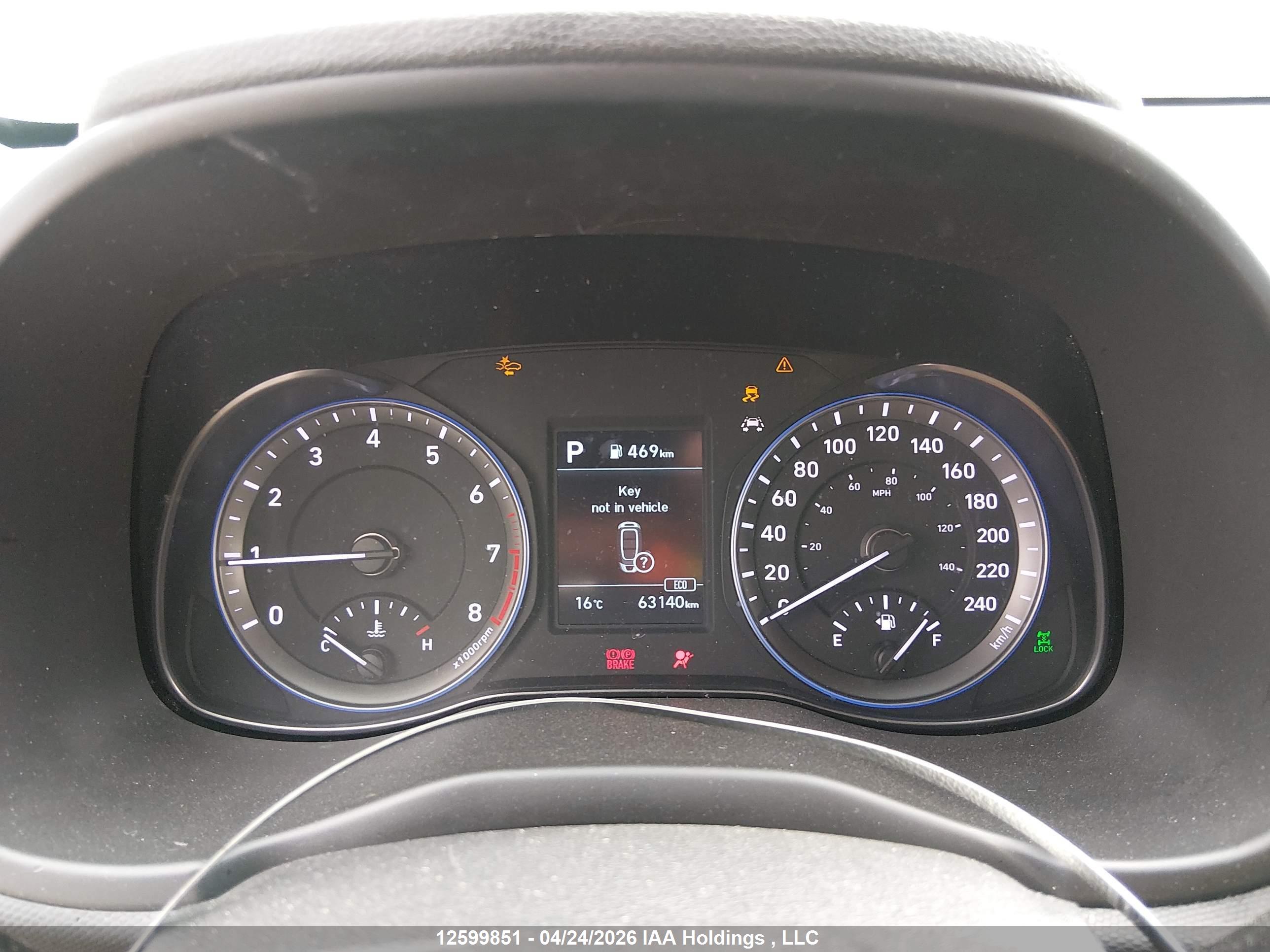 HYUNDAI KONA image 7