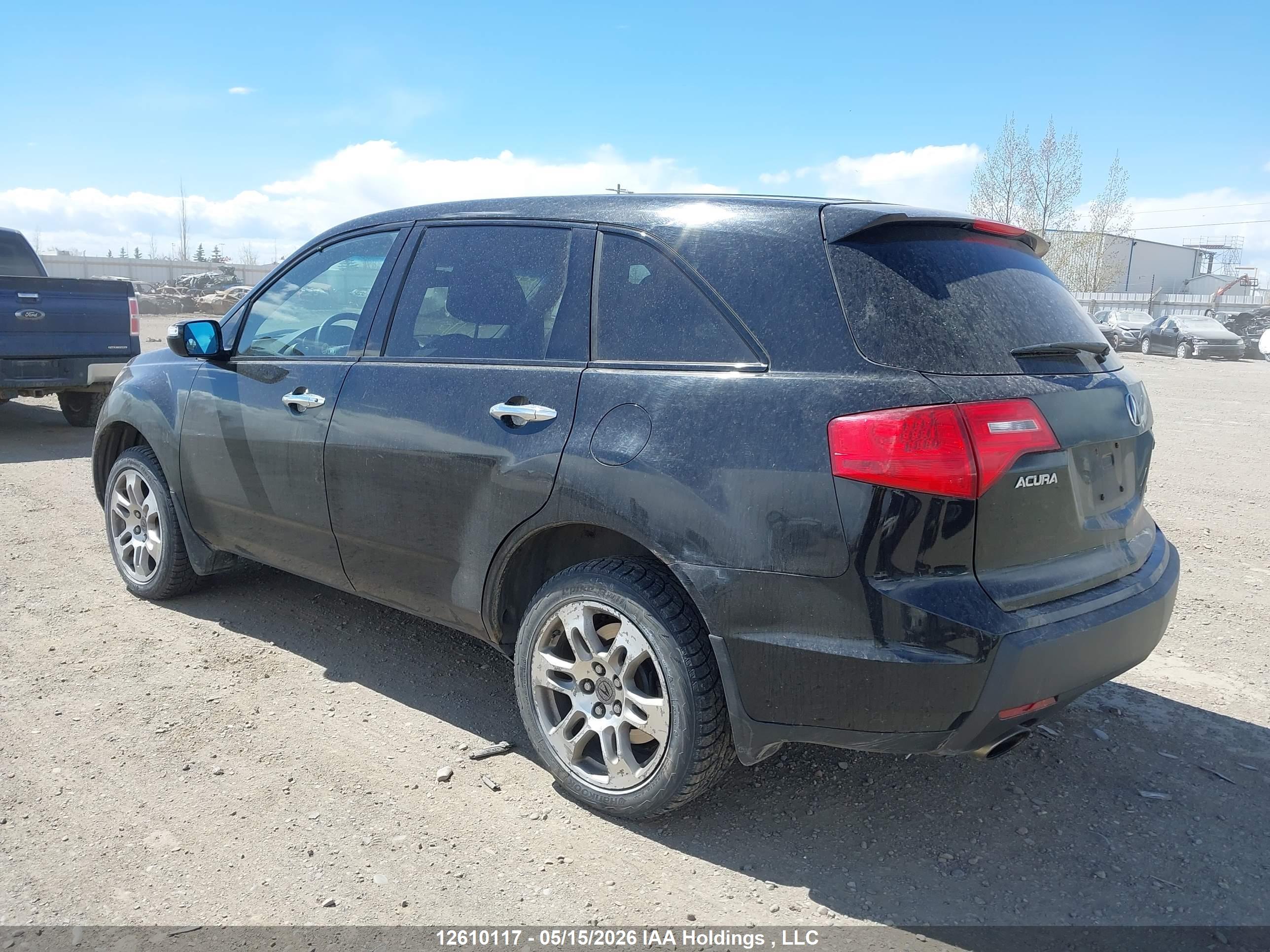 ACURA MDX image 3