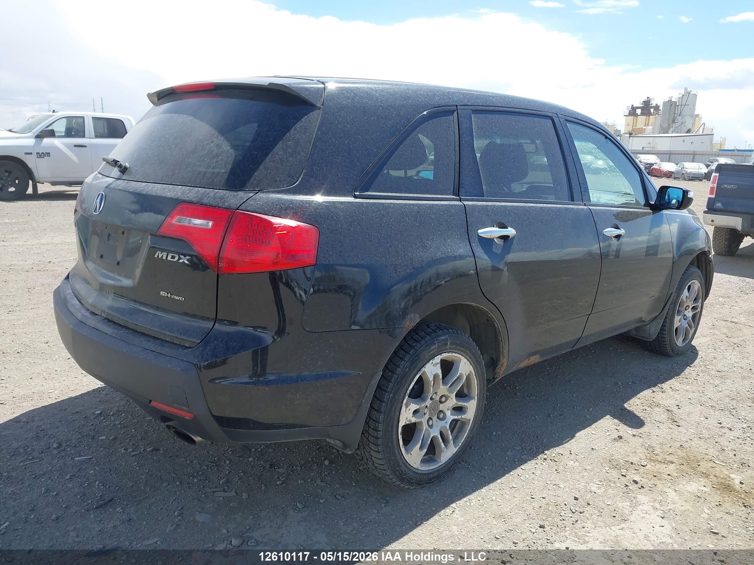 ACURA MDX image 4