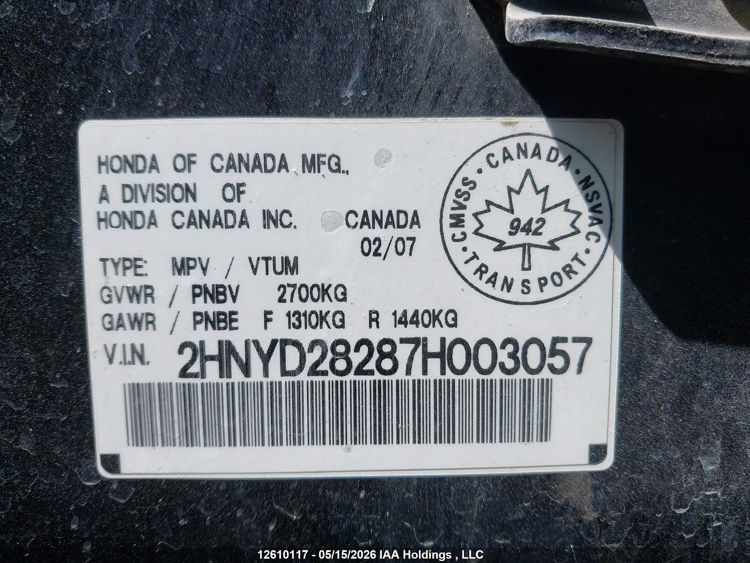 ACURA MDX image 9