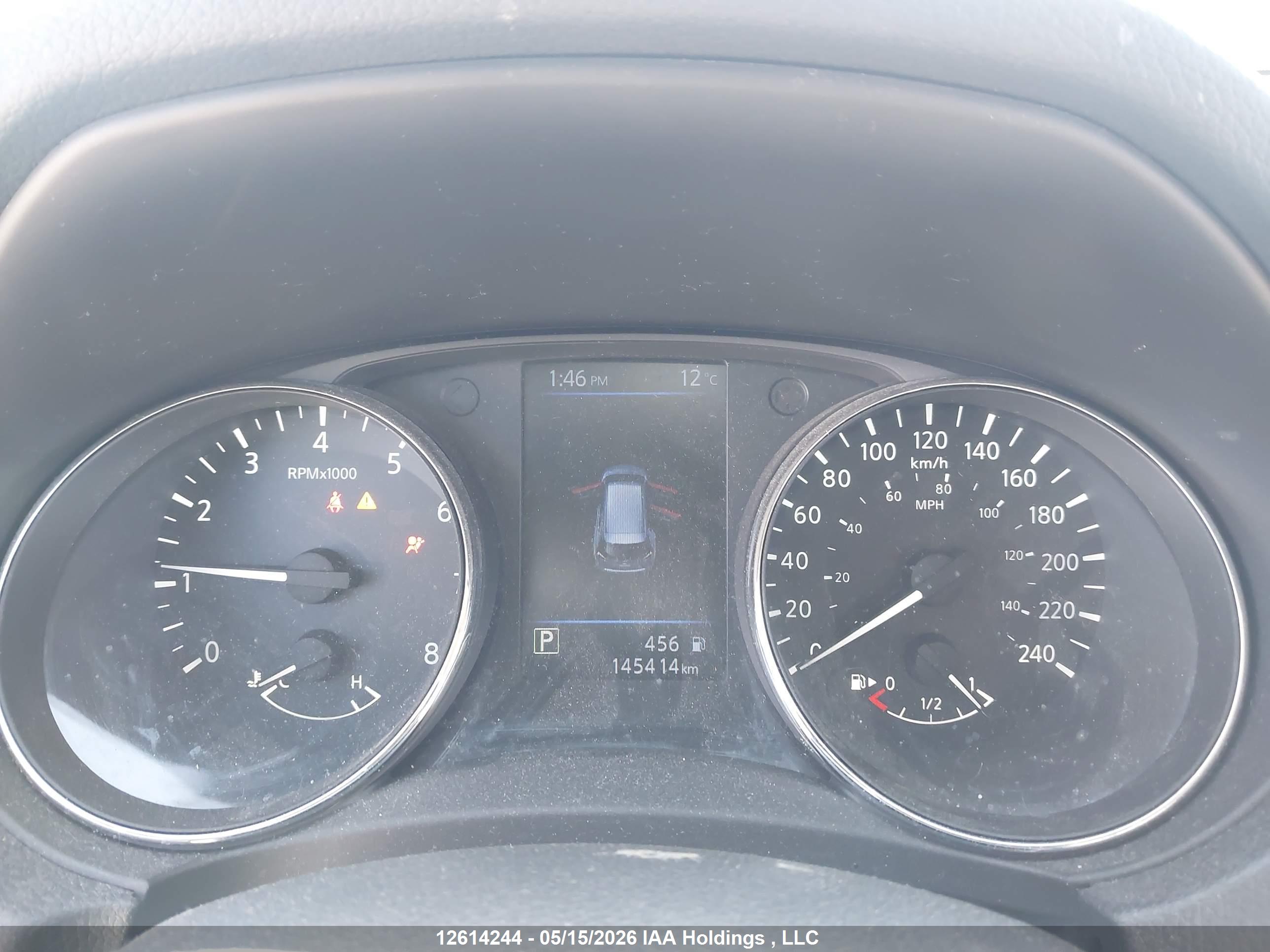 NISSAN ROGUE image 7