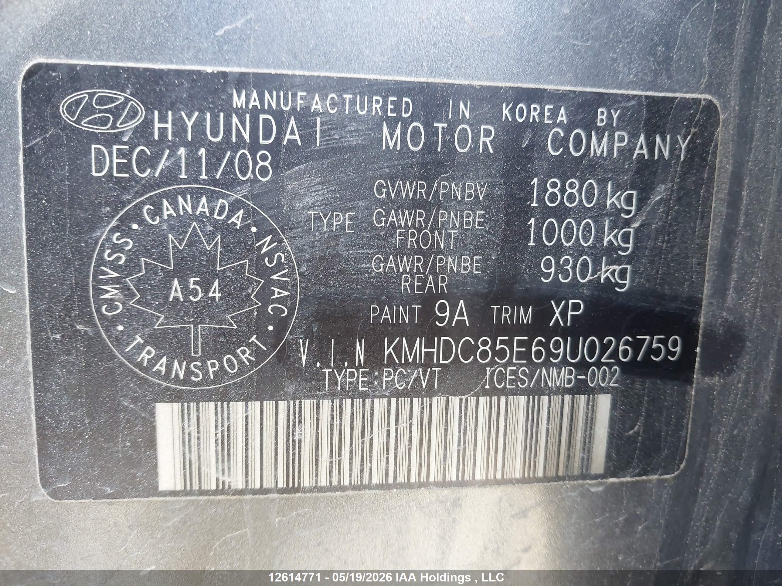 HYUNDAI ELANTRA image 9