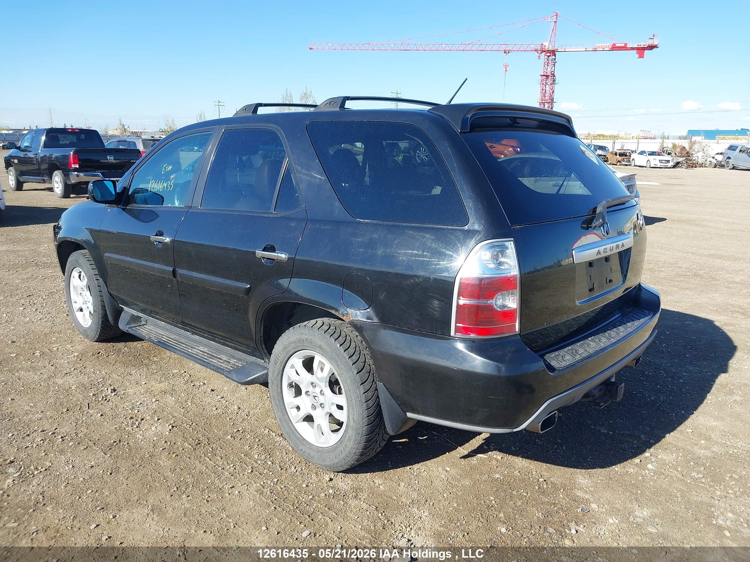 ACURA MDX image 3