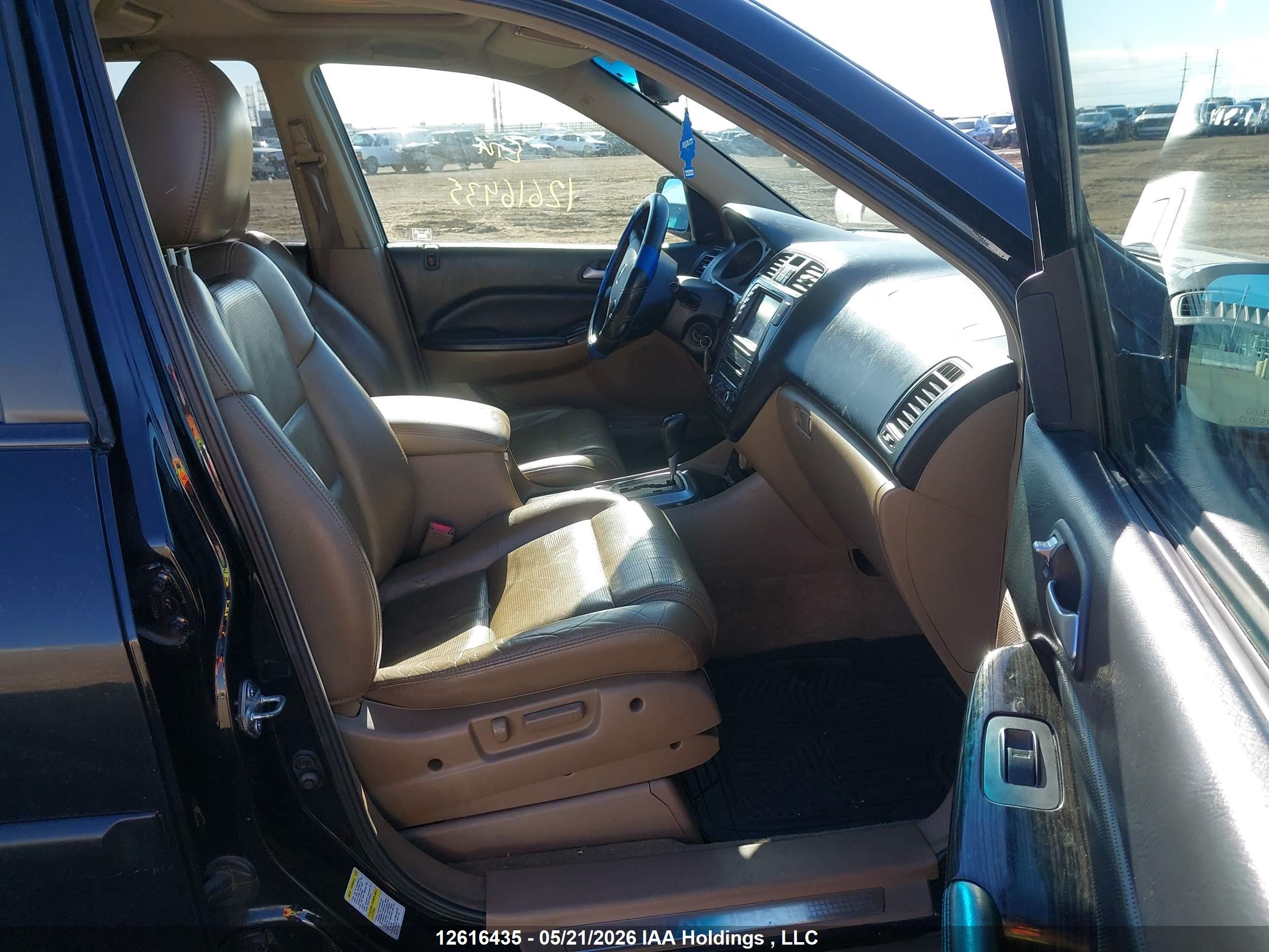ACURA MDX image 5