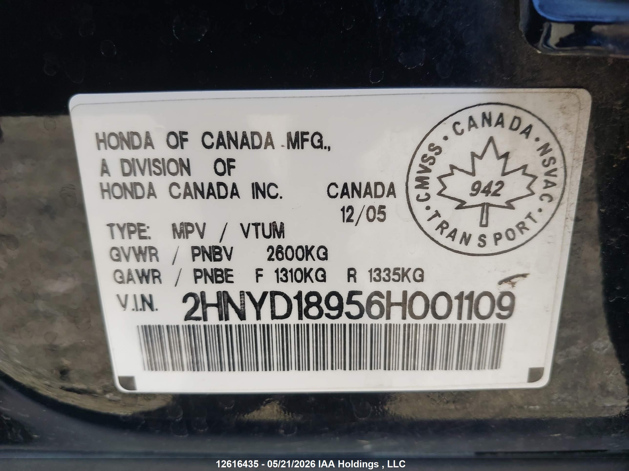 ACURA MDX image 9