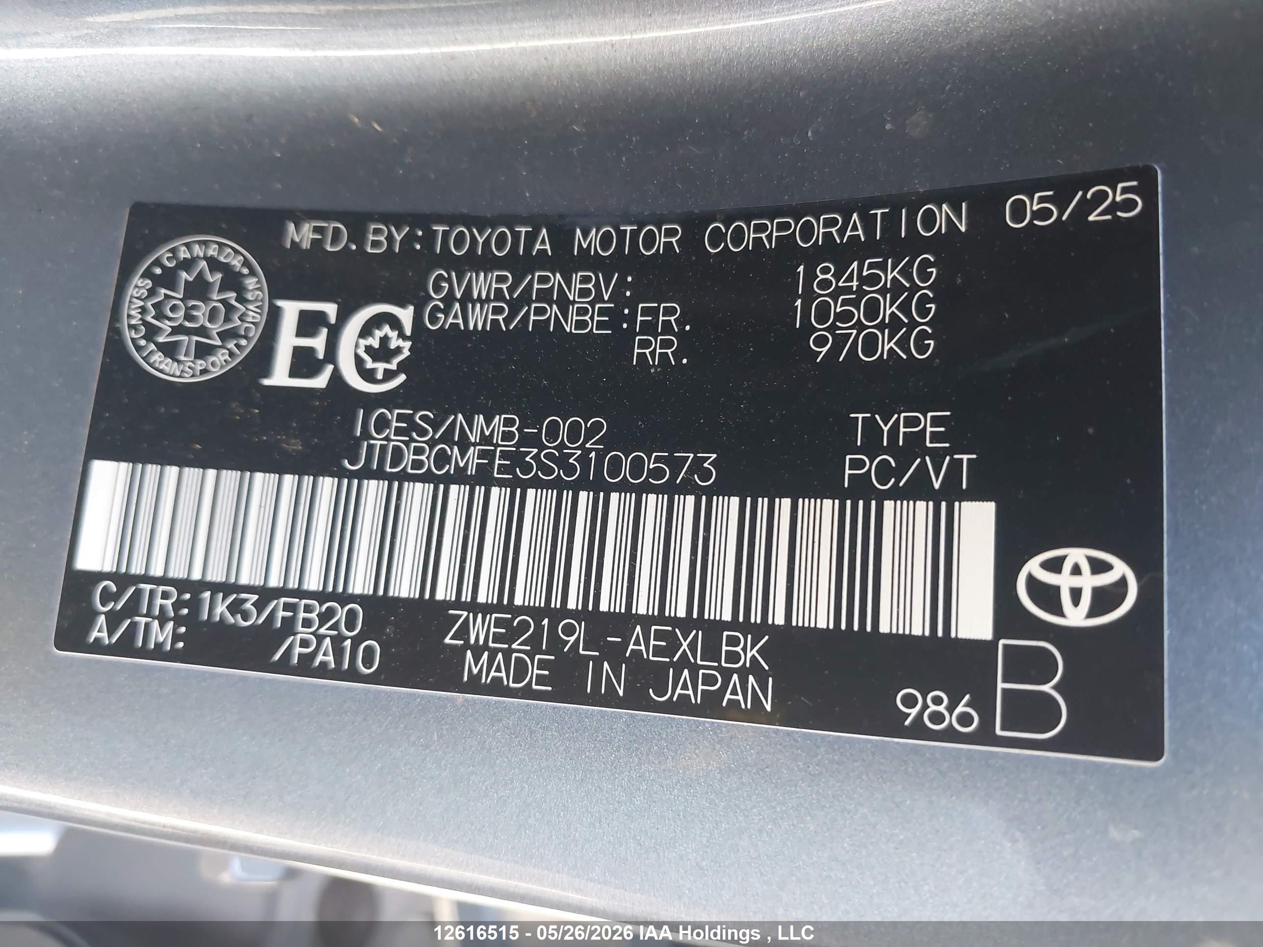 TOYOTA COROLLA image 9
