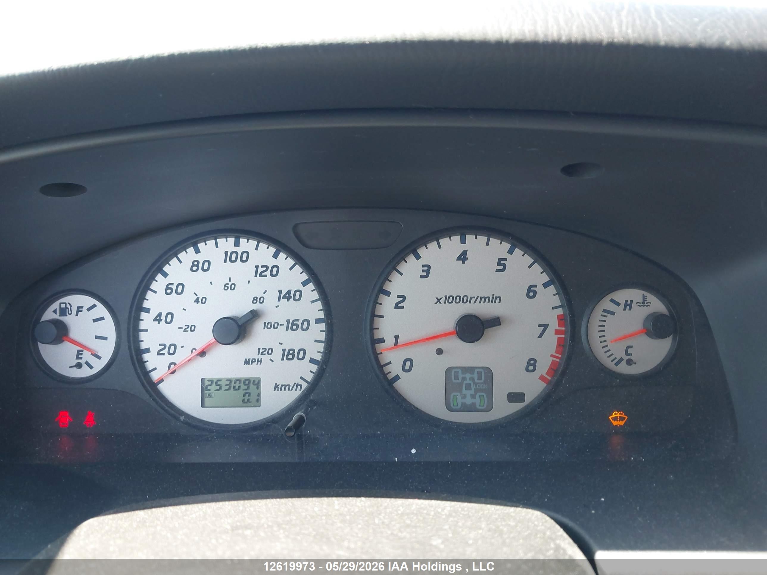 NISSAN PATHFINDER image 7