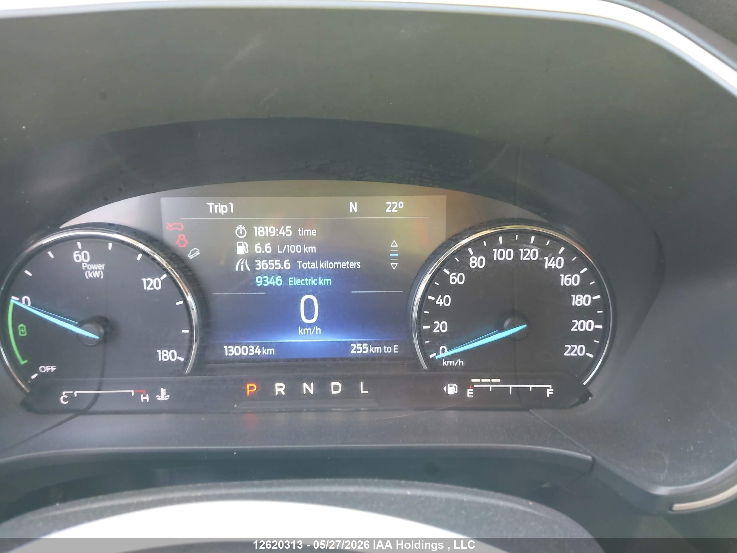 FORD ESCAPE image 7