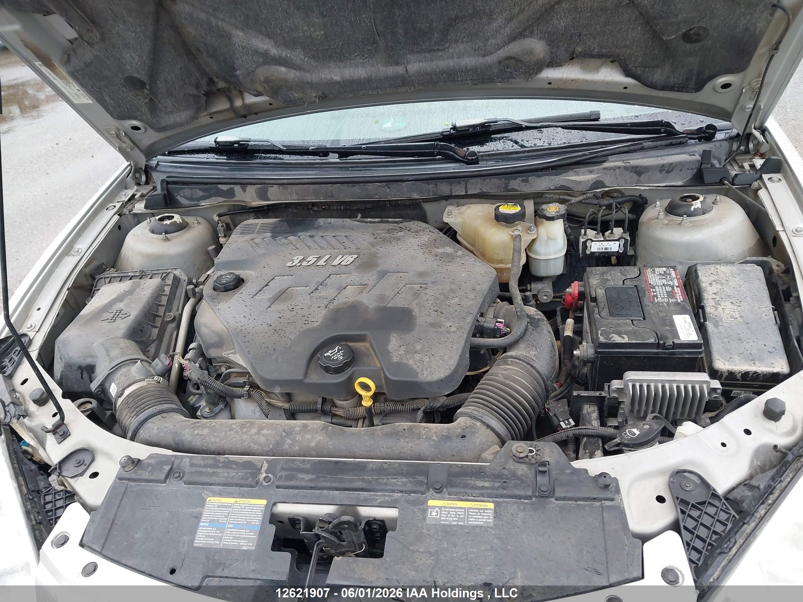 PONTIAC G6 image 9