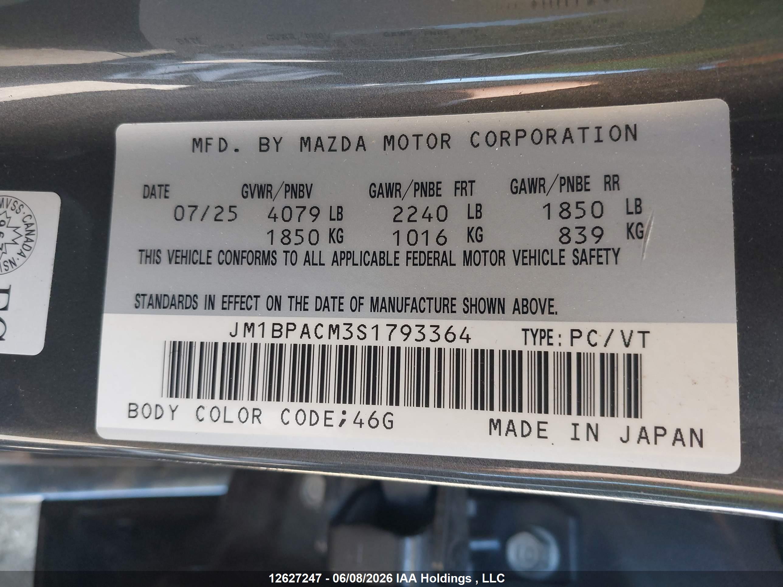 MAZDA MAZDA3 image 9