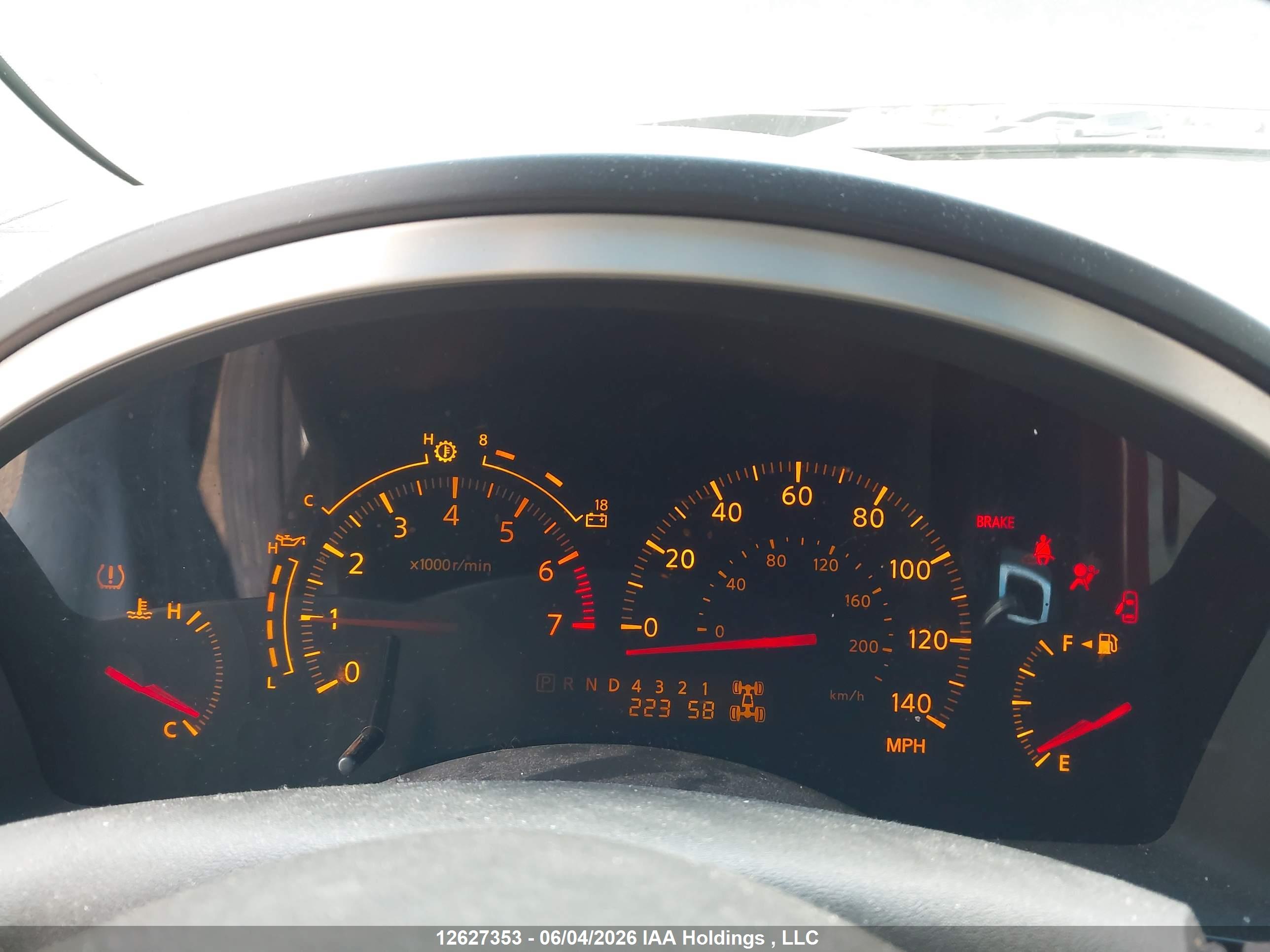 INFINITI QX56 image 7