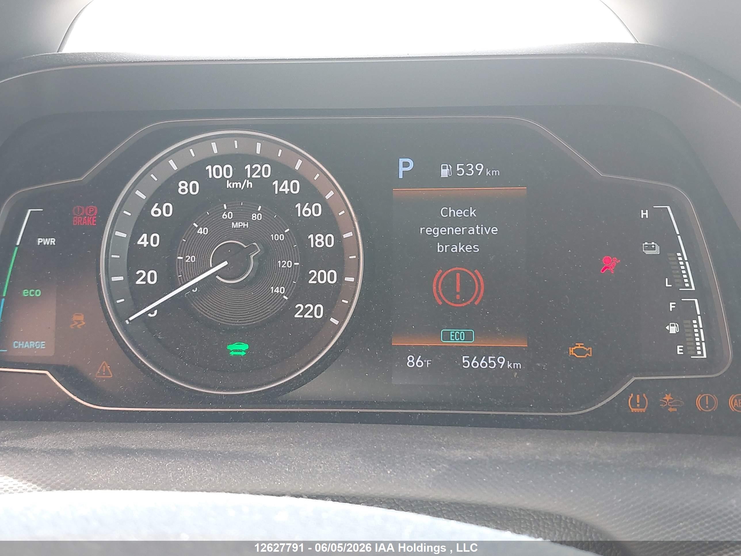 HYUNDAI IONIQ image 7