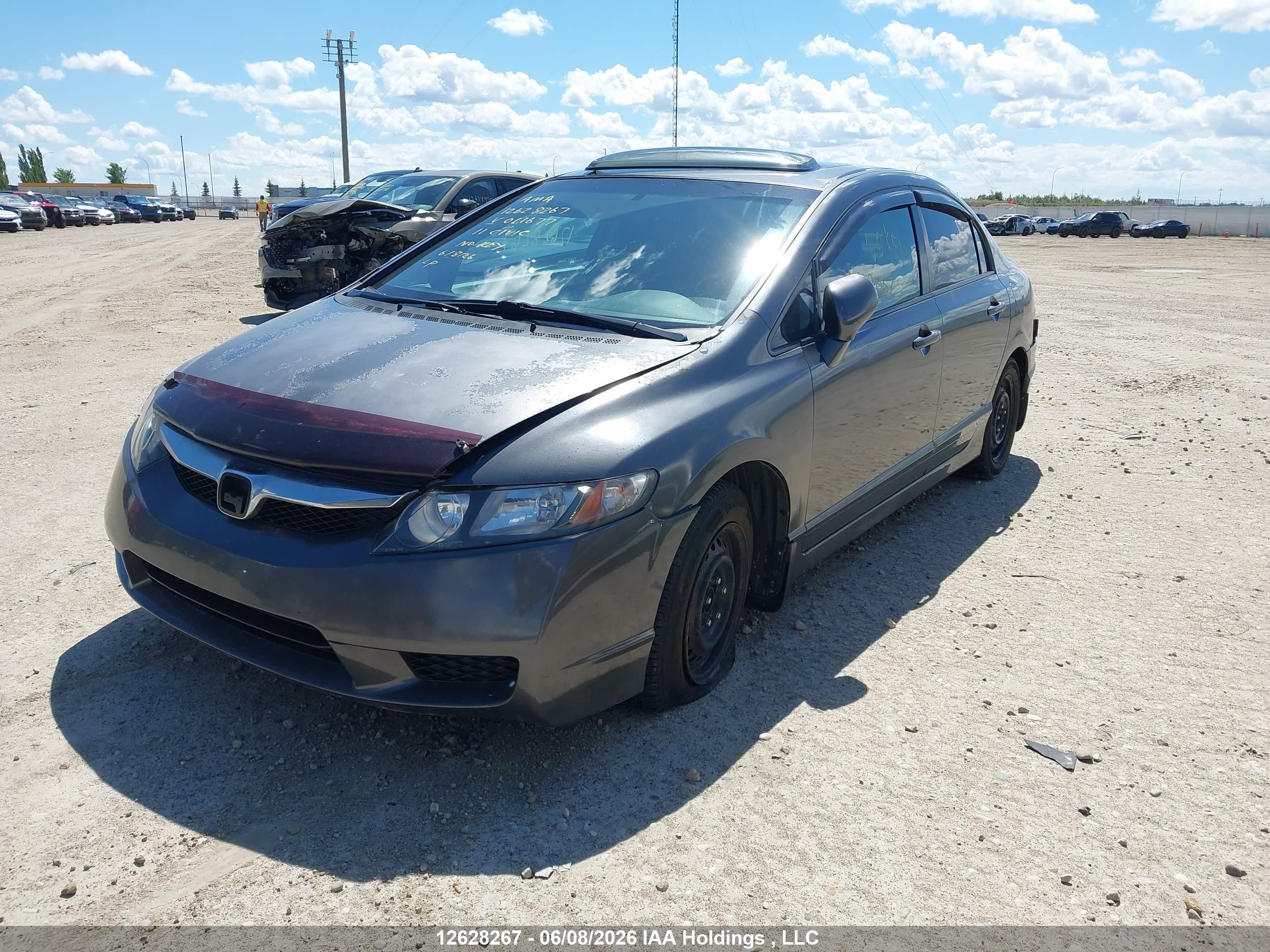 HONDA CIVIC image 2