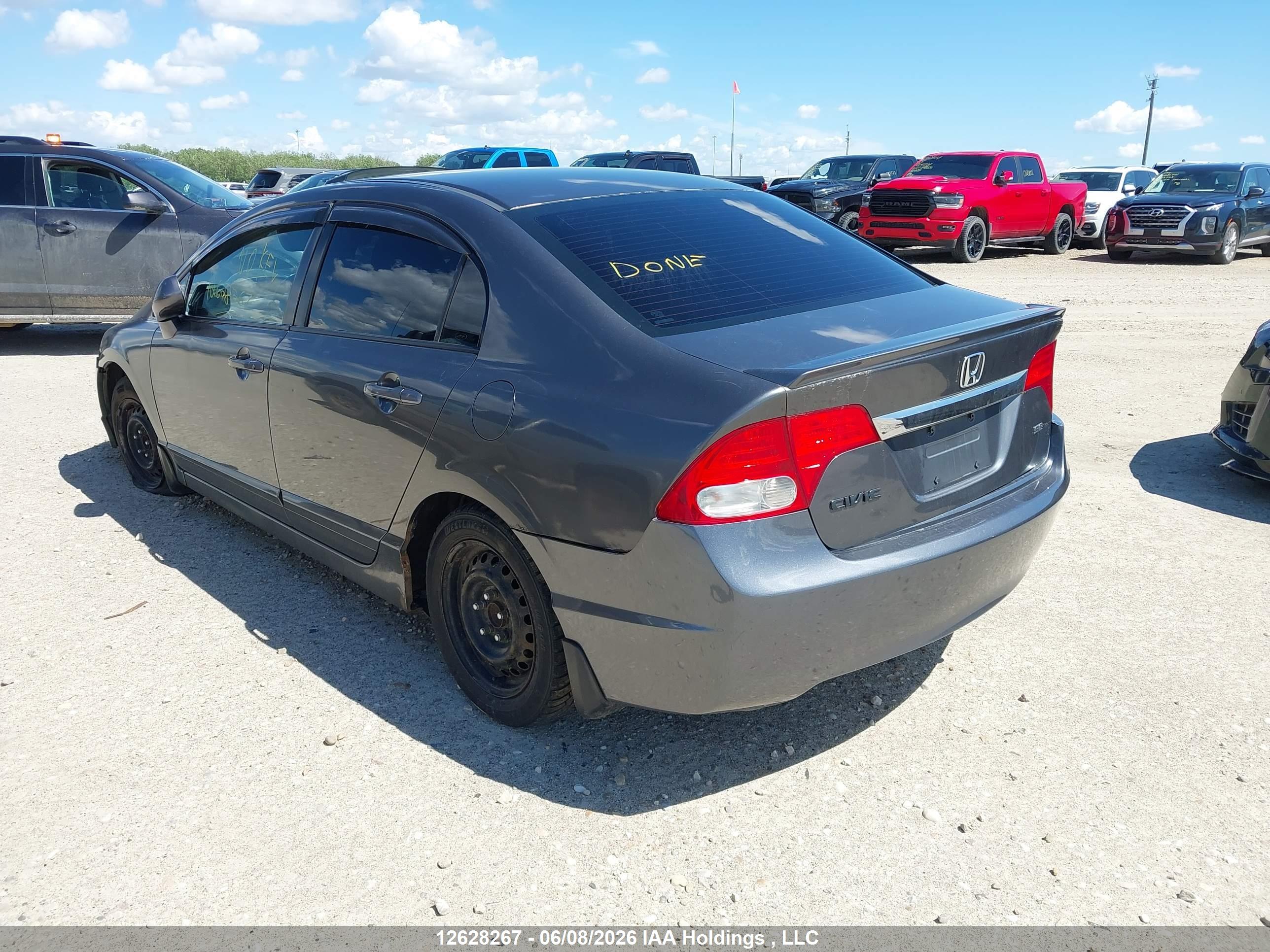 HONDA CIVIC image 3
