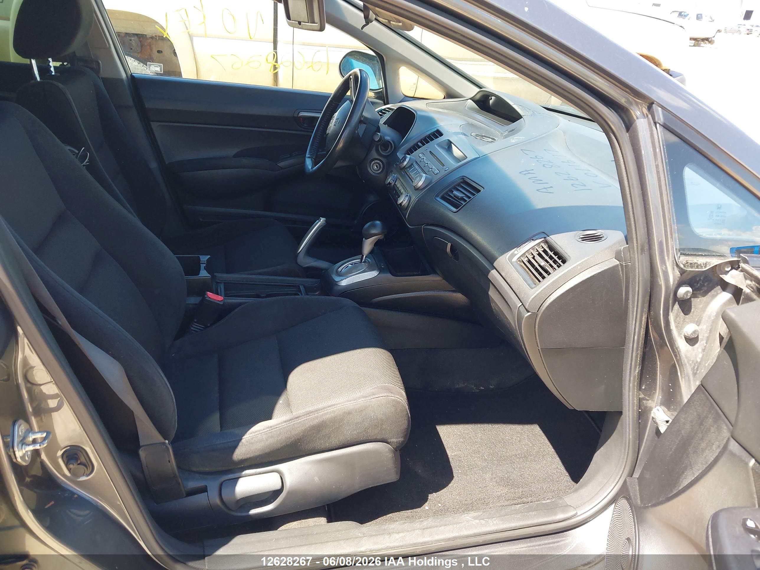 HONDA CIVIC image 5