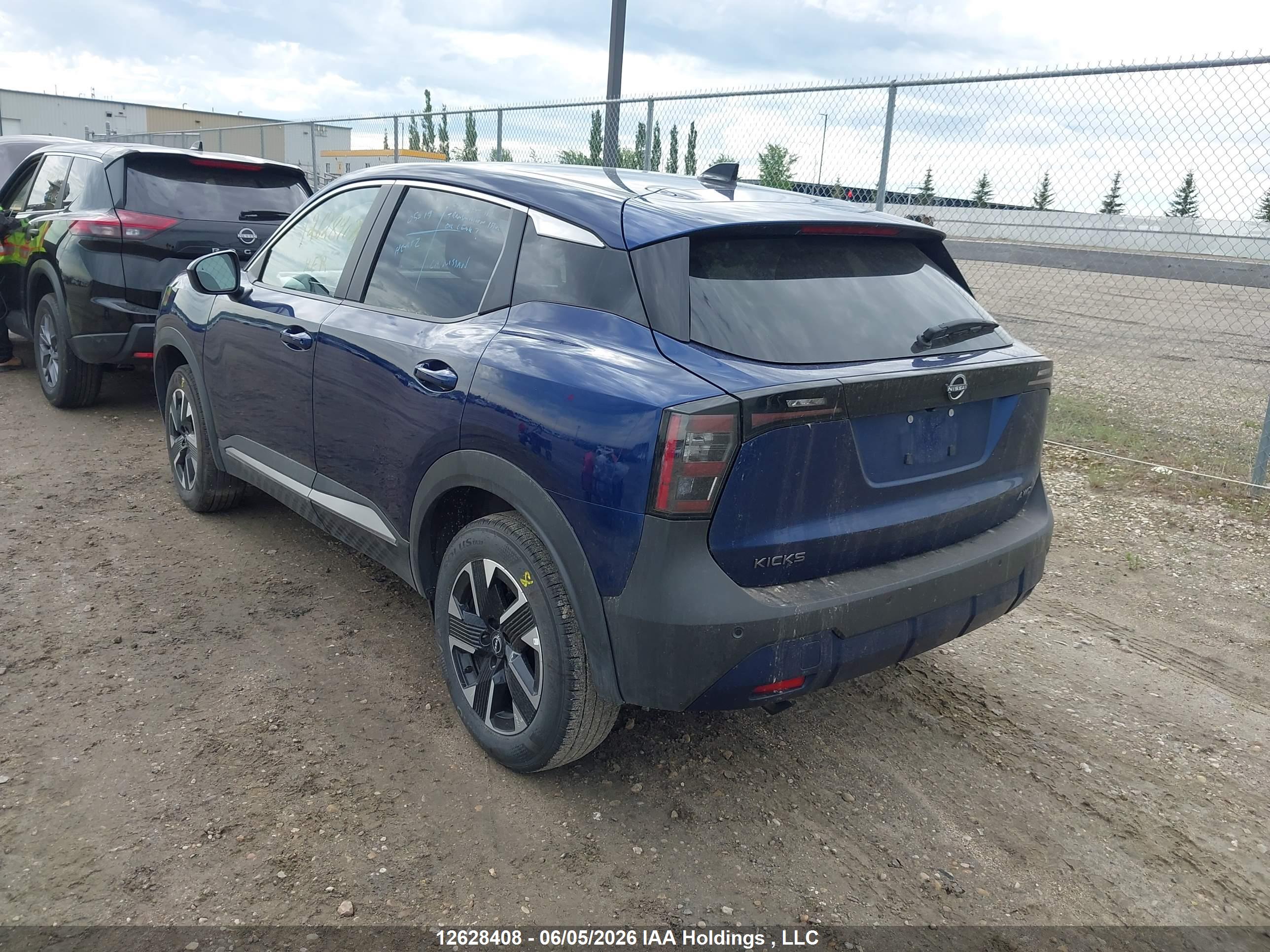NISSAN KICKS image 3