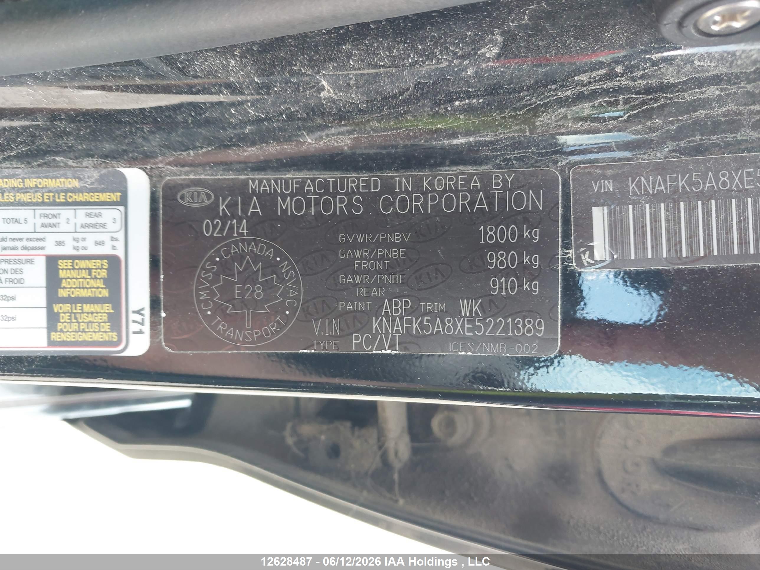 KIA FORTE image 9