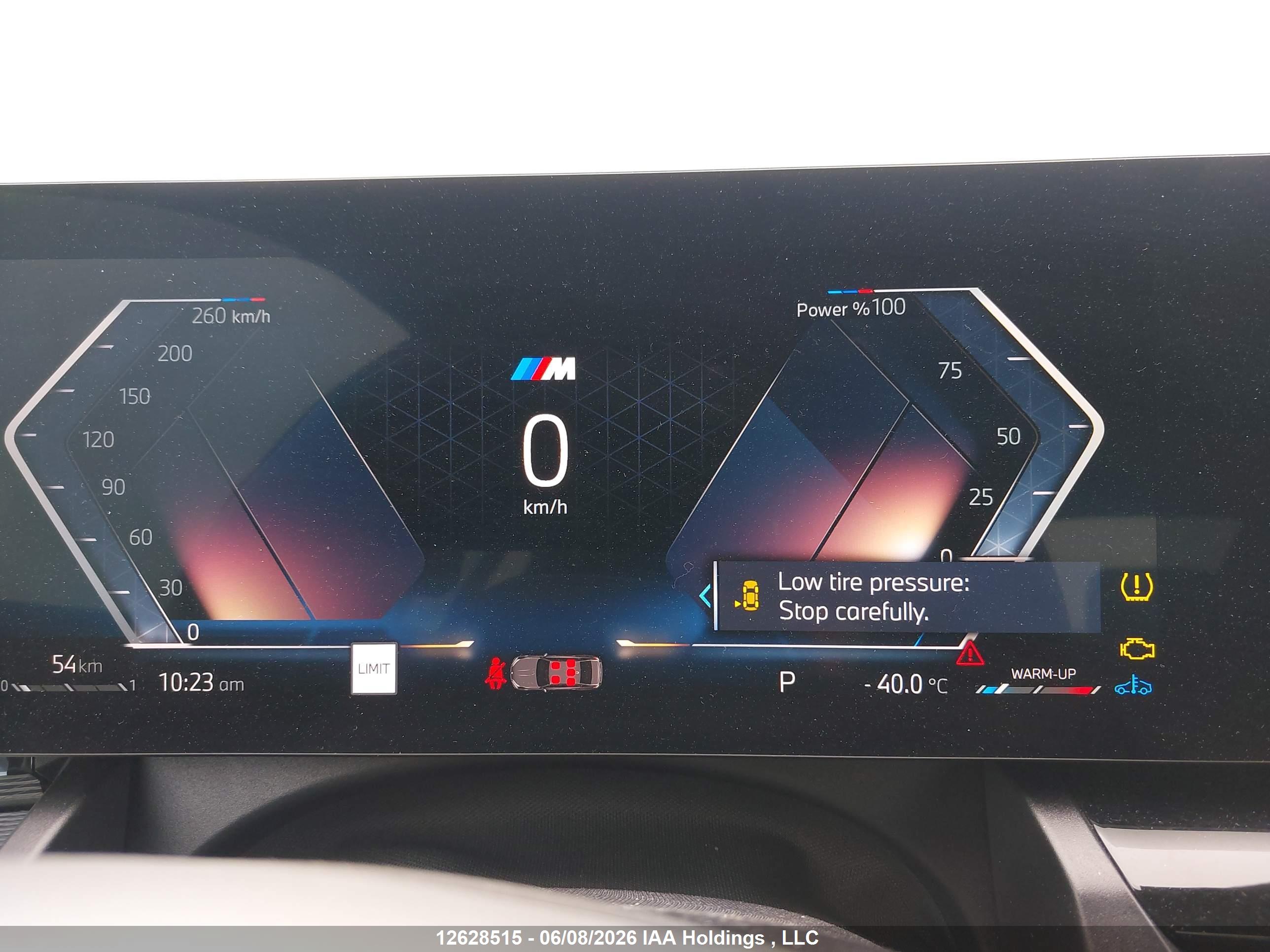 BMW 530 image 7