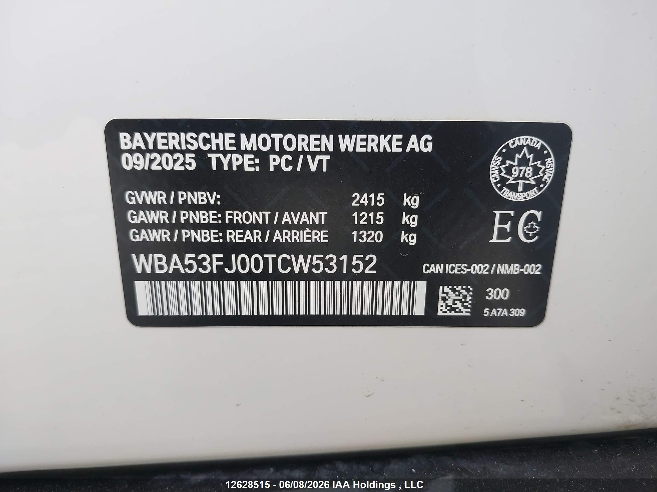 BMW 530 image 9
