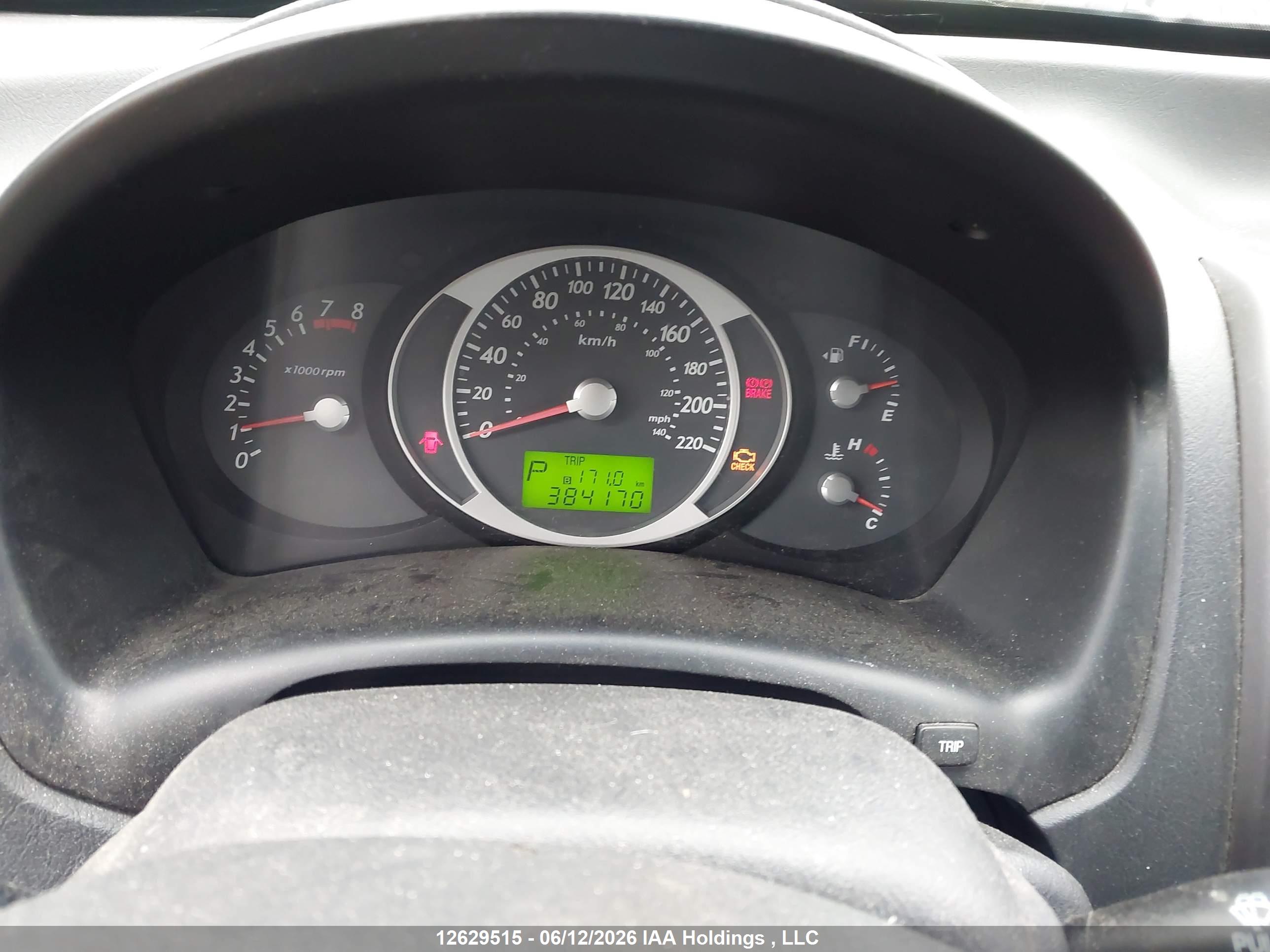 HYUNDAI TUCSON image 7