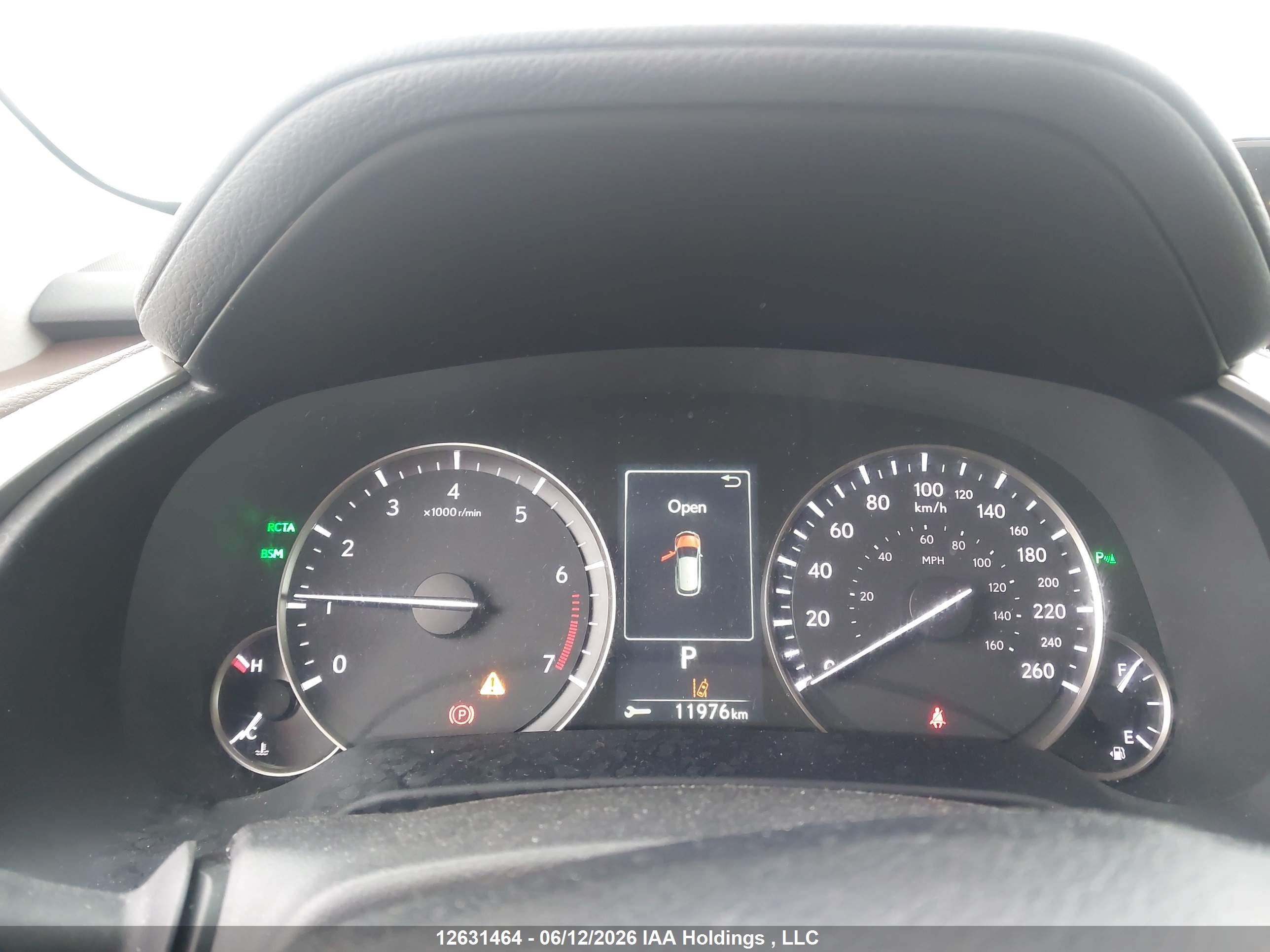 LEXUS RX image 7