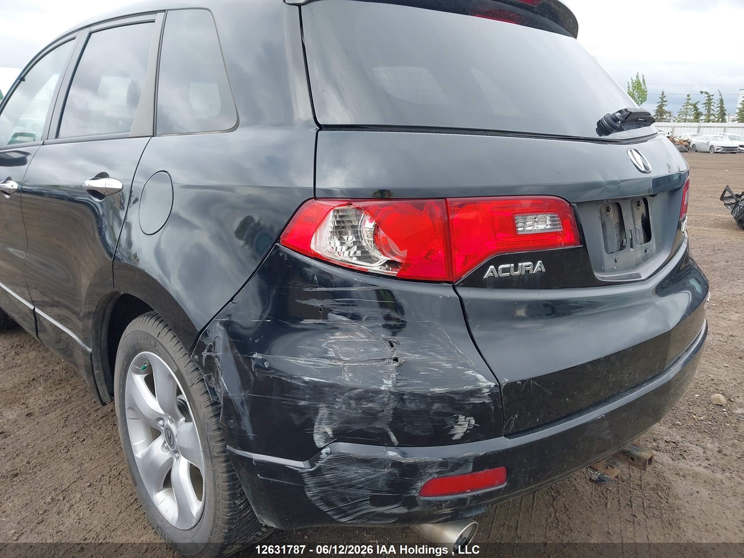 ACURA RDX image 6