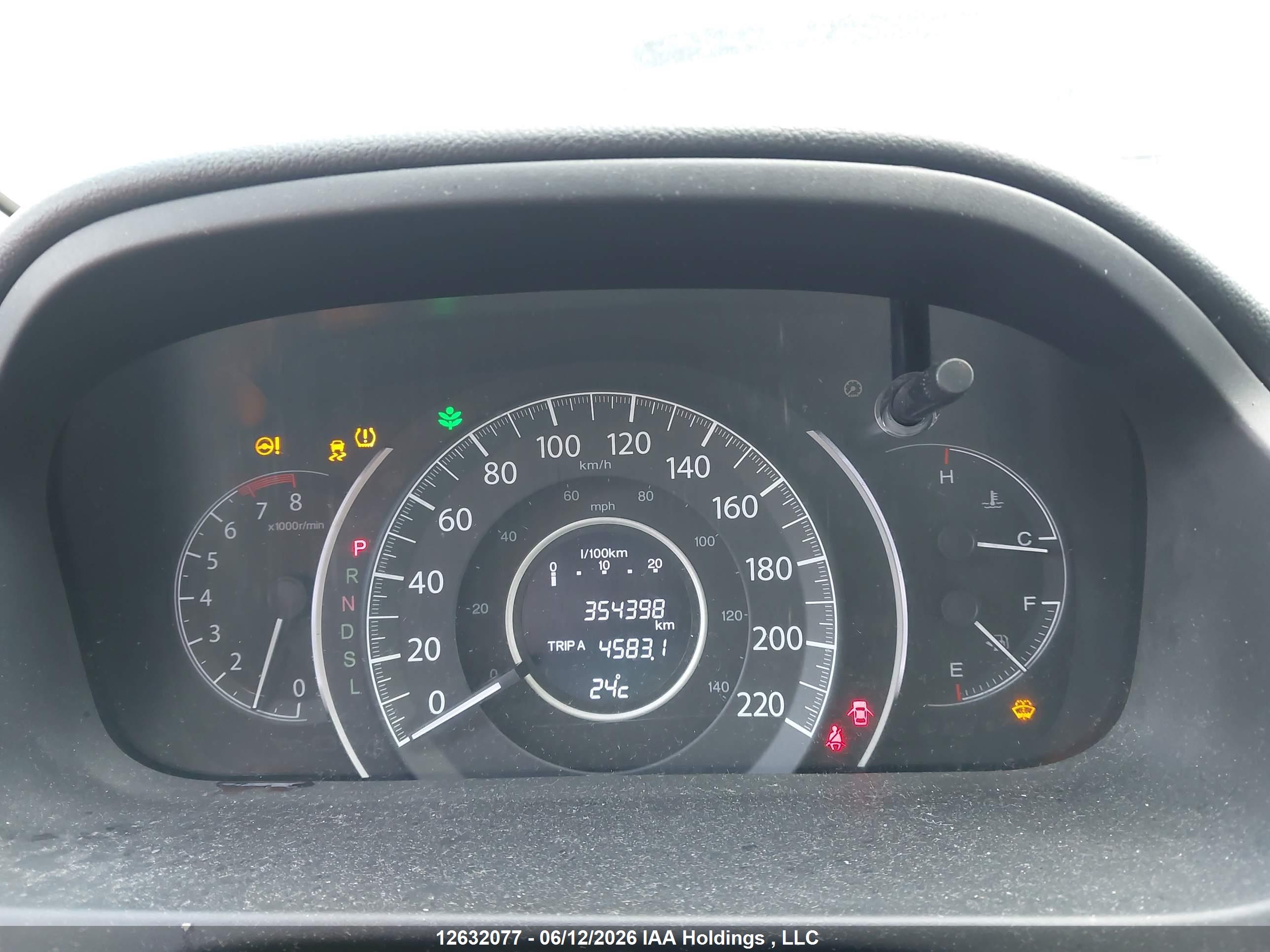 HONDA CR-V image 7