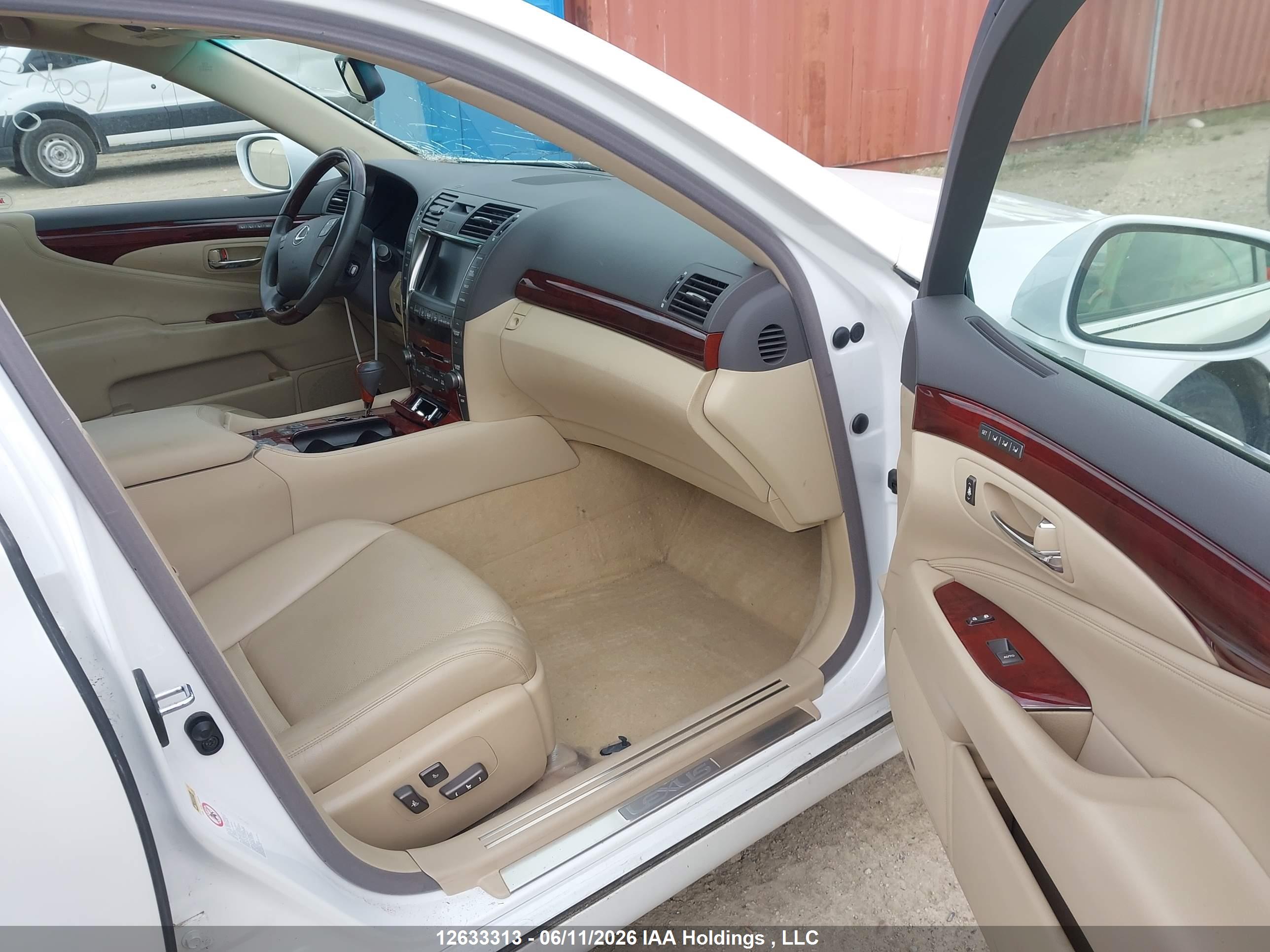 LEXUS LS image 5