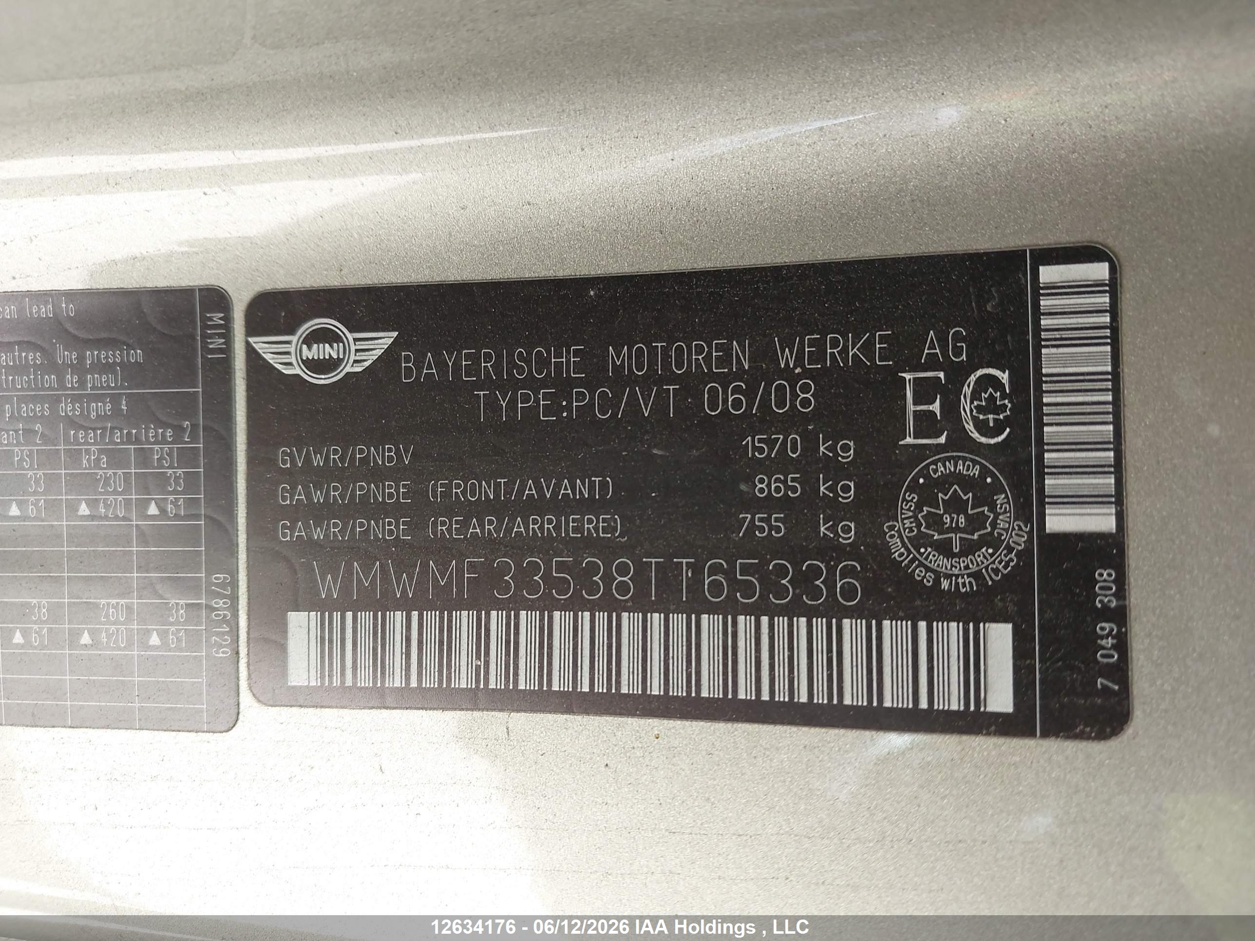 MINI COOPER image 9