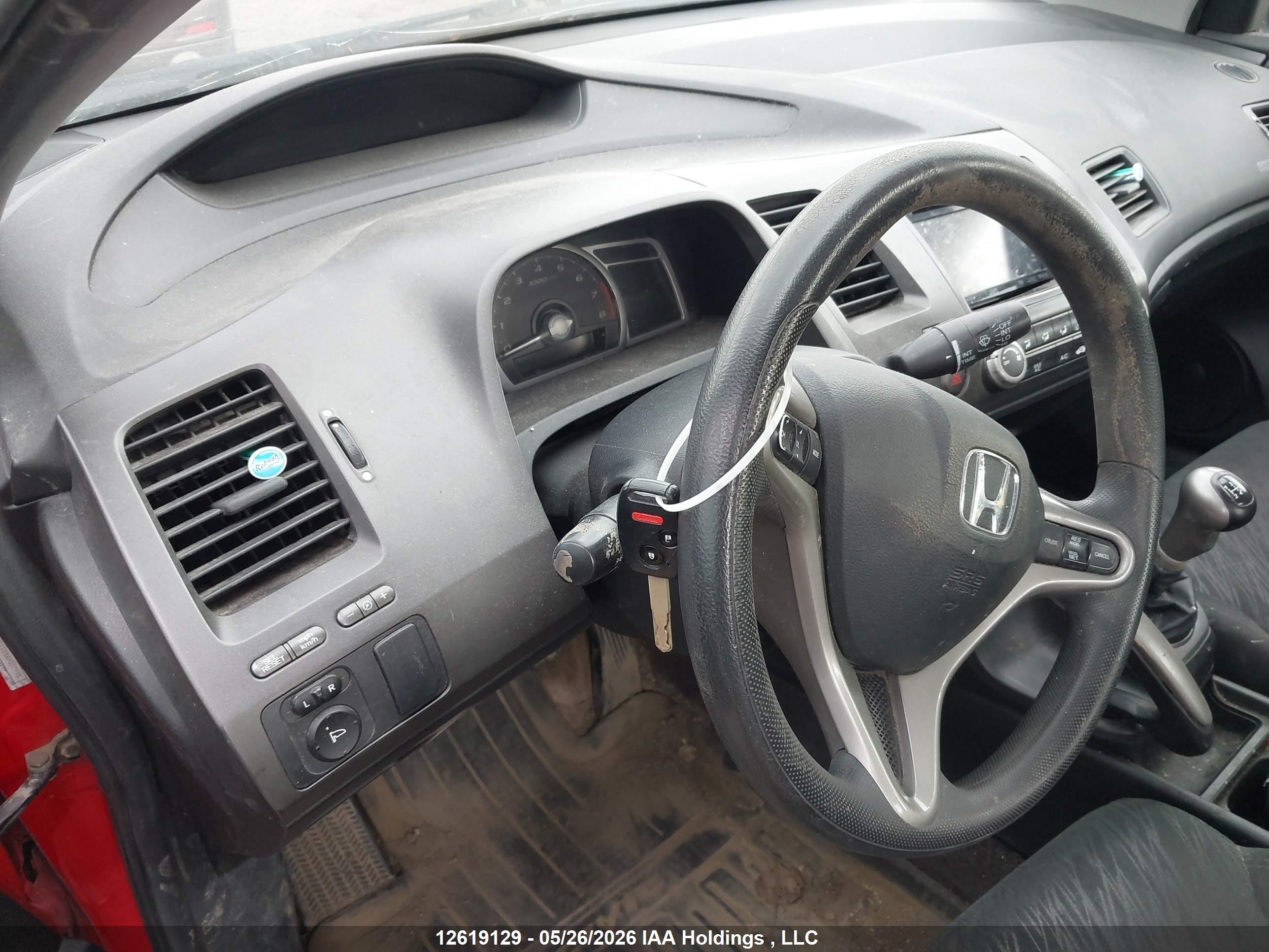 HONDA CIVIC image 10