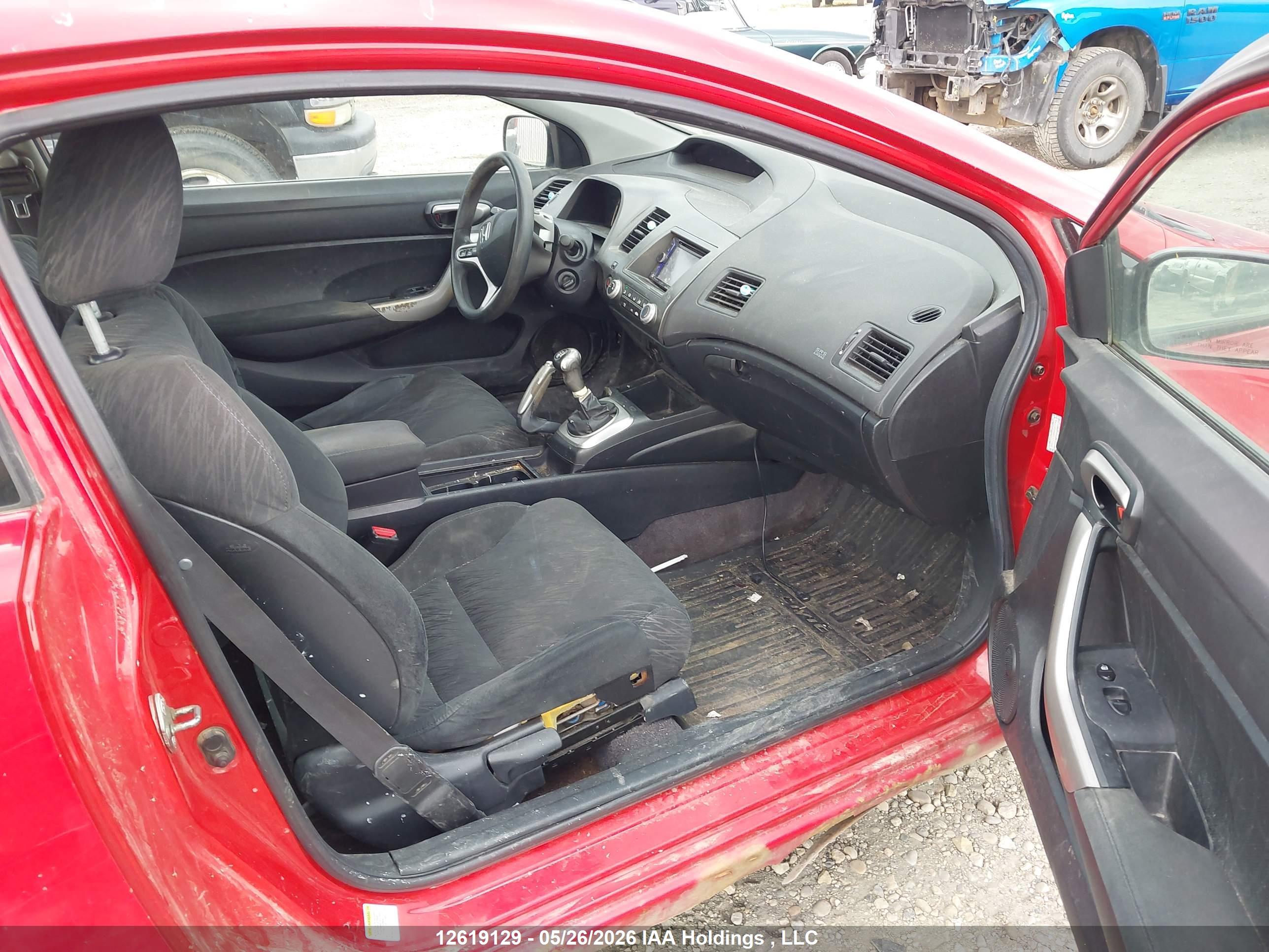 HONDA CIVIC image 5